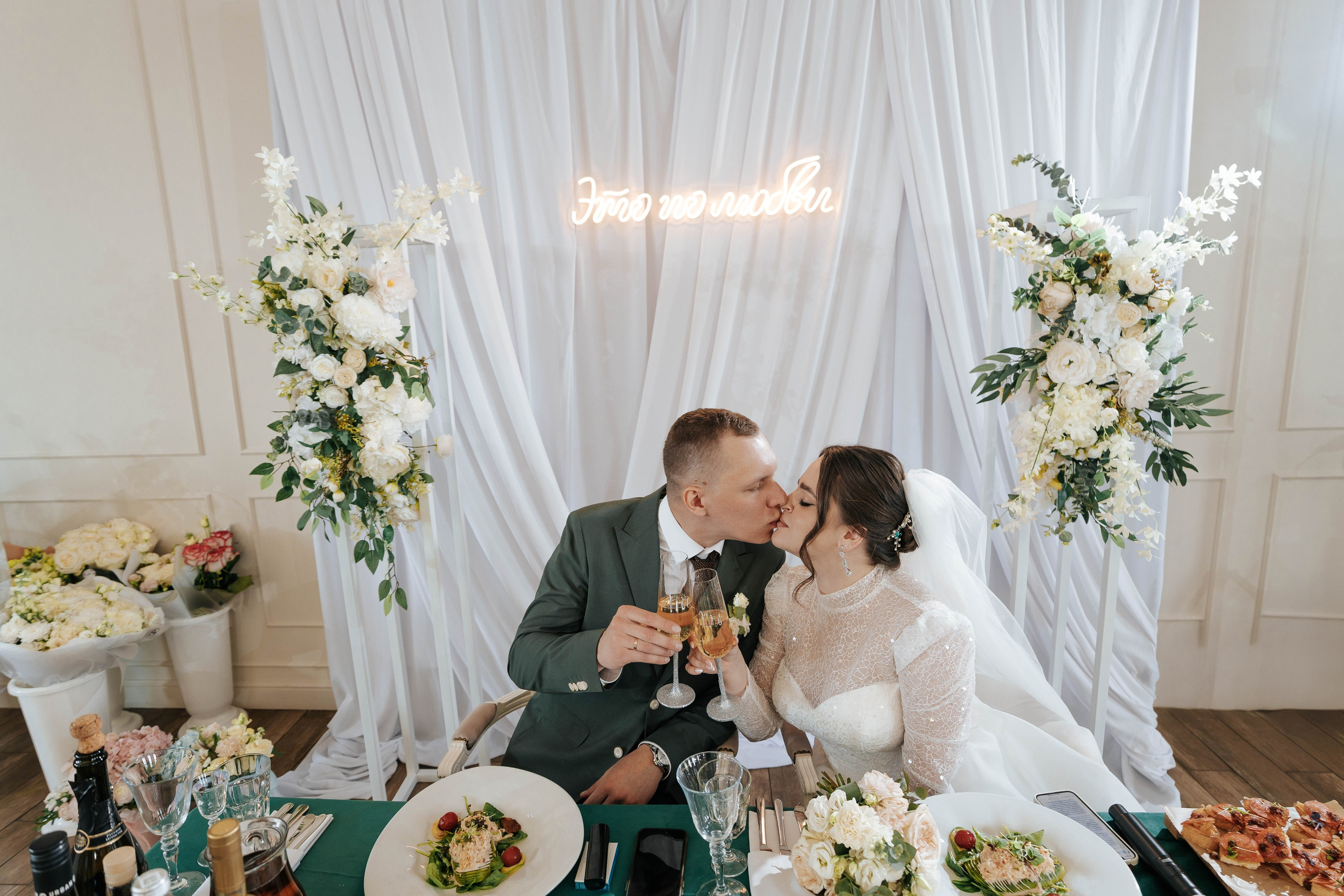 Victor & Ekaterina. Свадебный фотограф в Воронеже Самохина Екатерина