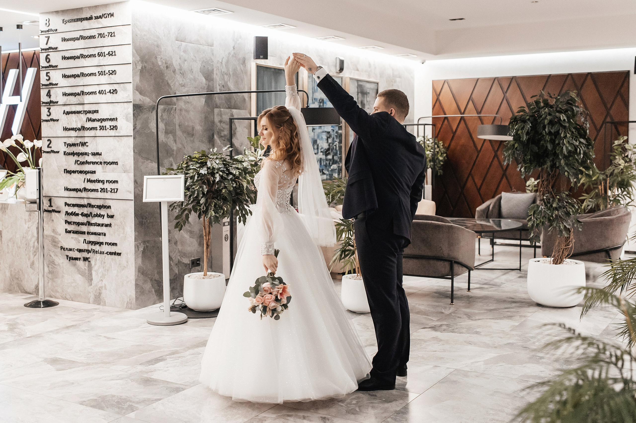 Вадим и Лилия. Фотограф Елена Каверина | Белгород — Короча |