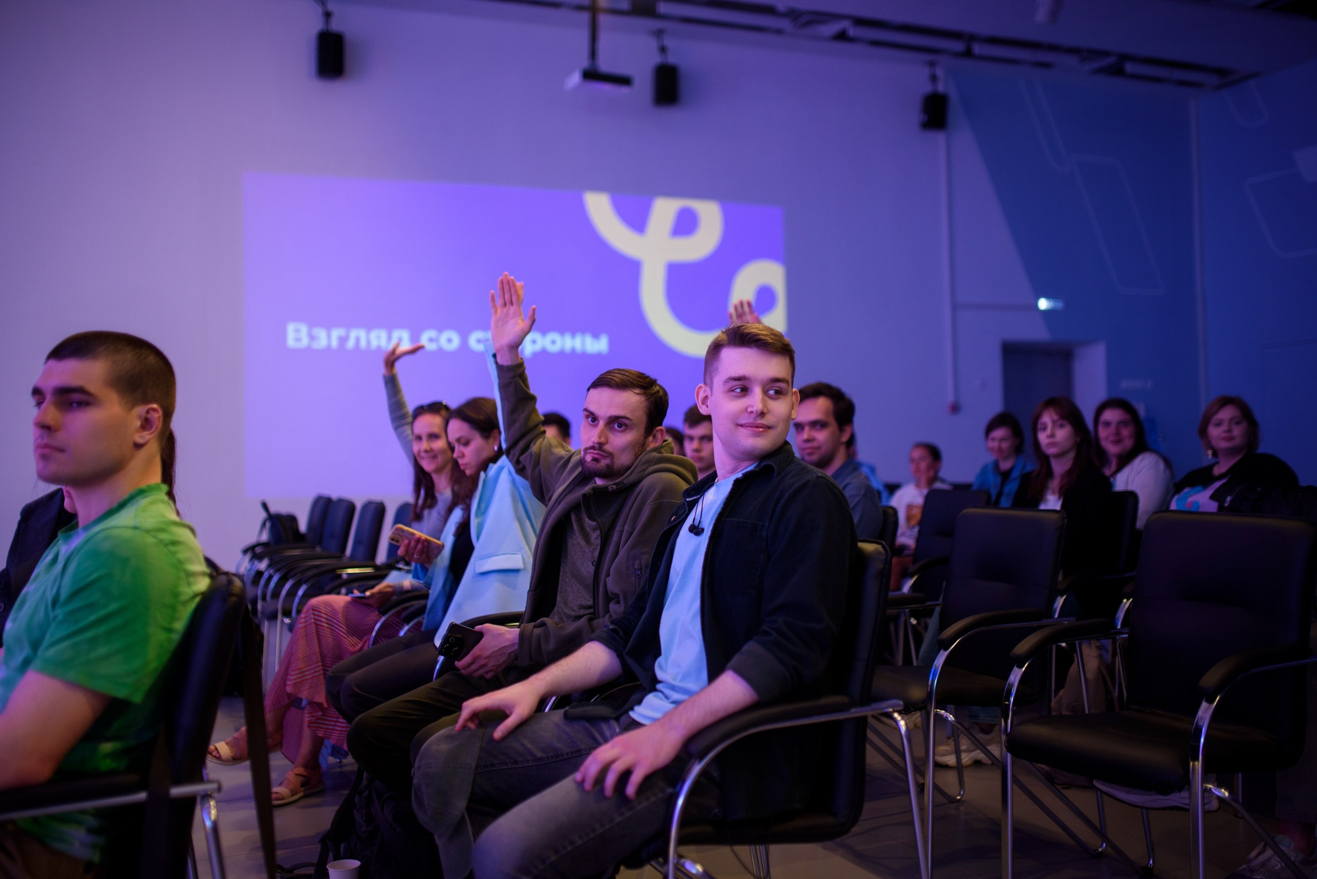 Стажировка Правительства Москвы / «ДИТворкинг». Фотограф и Видеограф в Москве. Олег Корушев