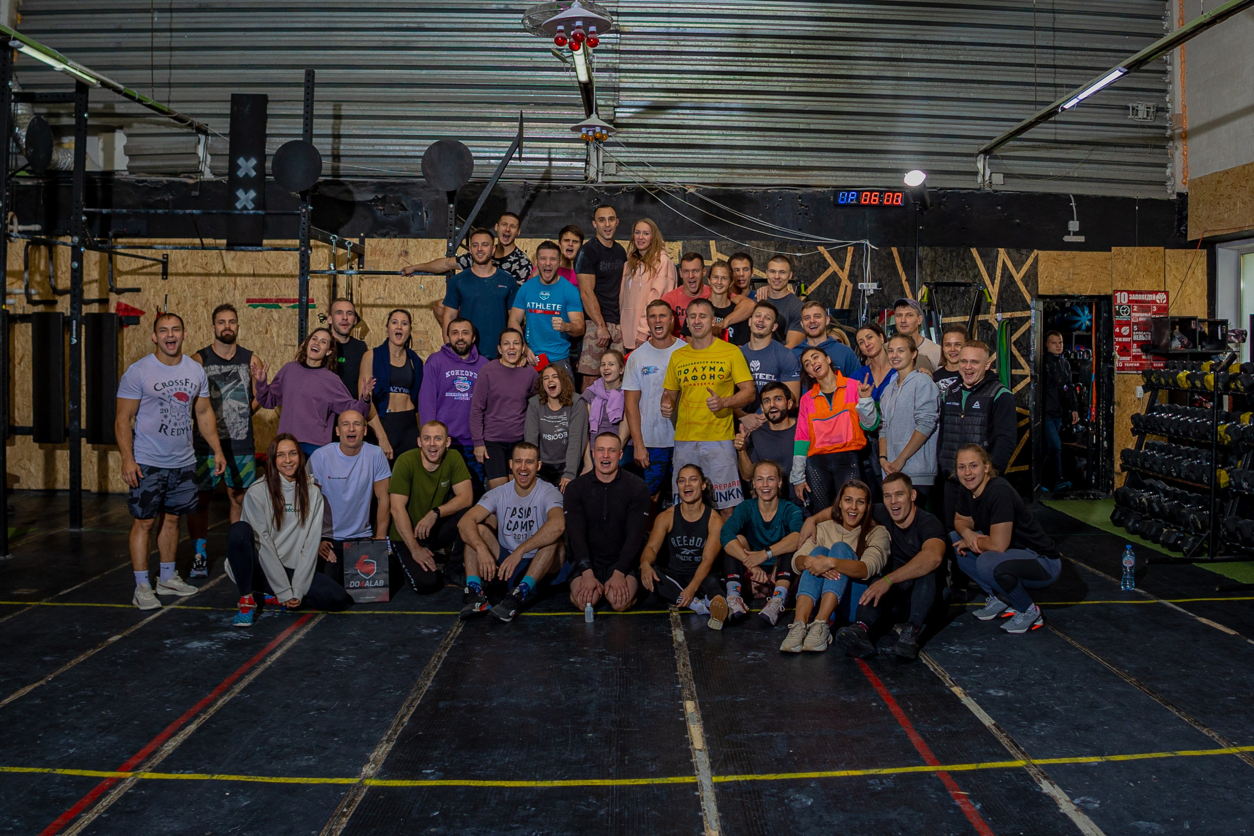 Functional Training MINE. Фотограф Князев Сергей