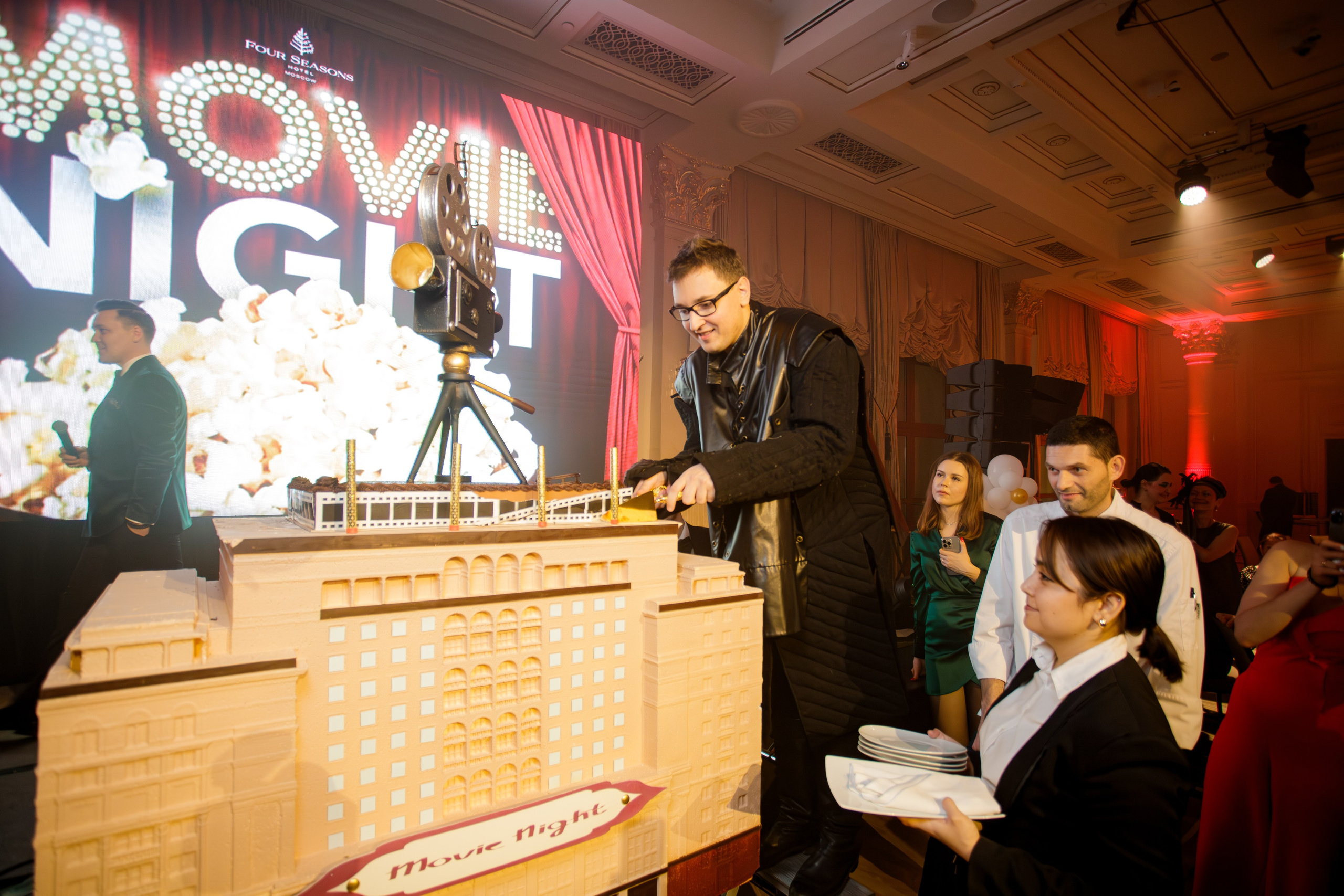 Мероприятие в отеле Four Seasons. Репортажный Фотограф