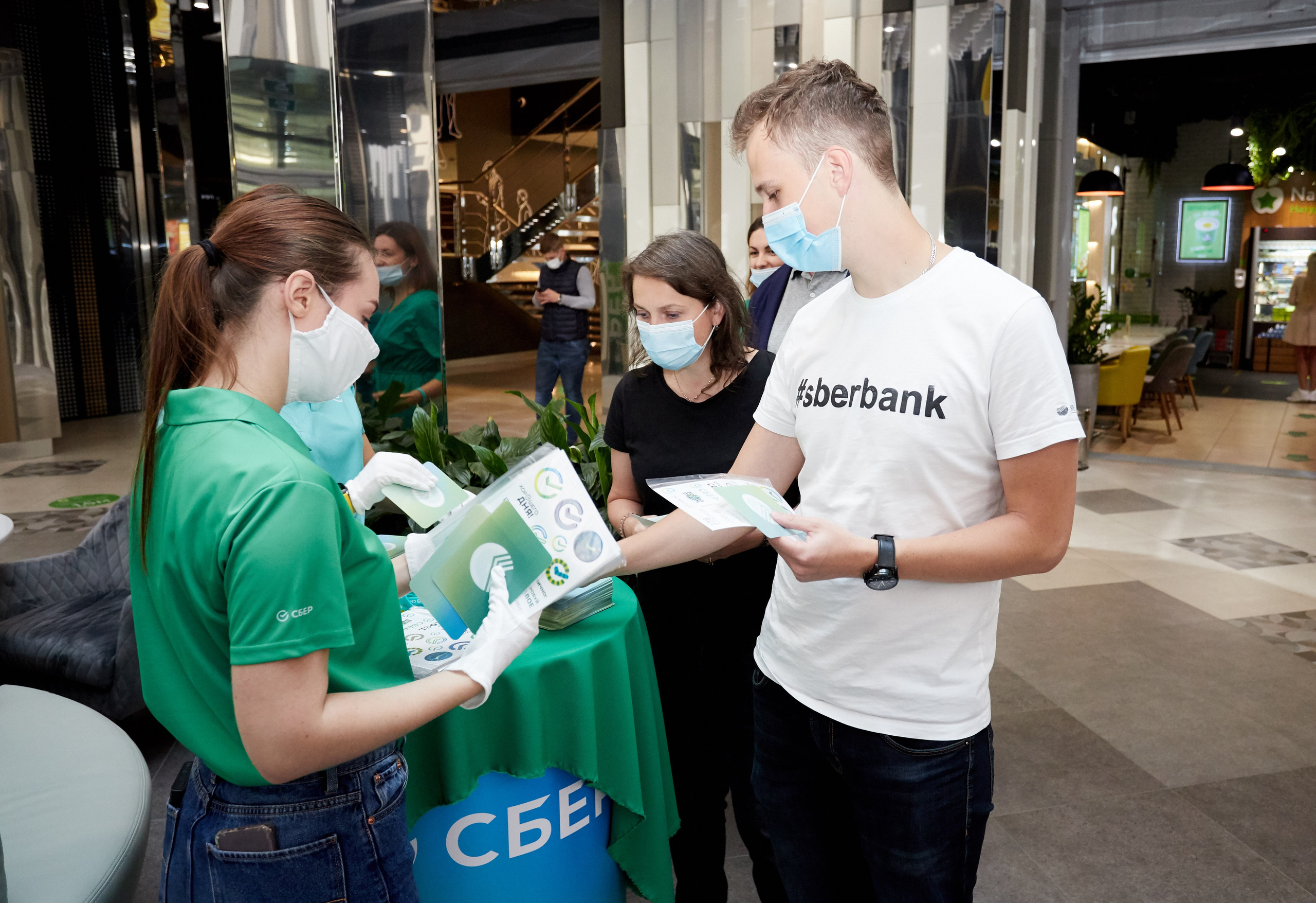 Сбербанк (акция). Репортажный Фотограф