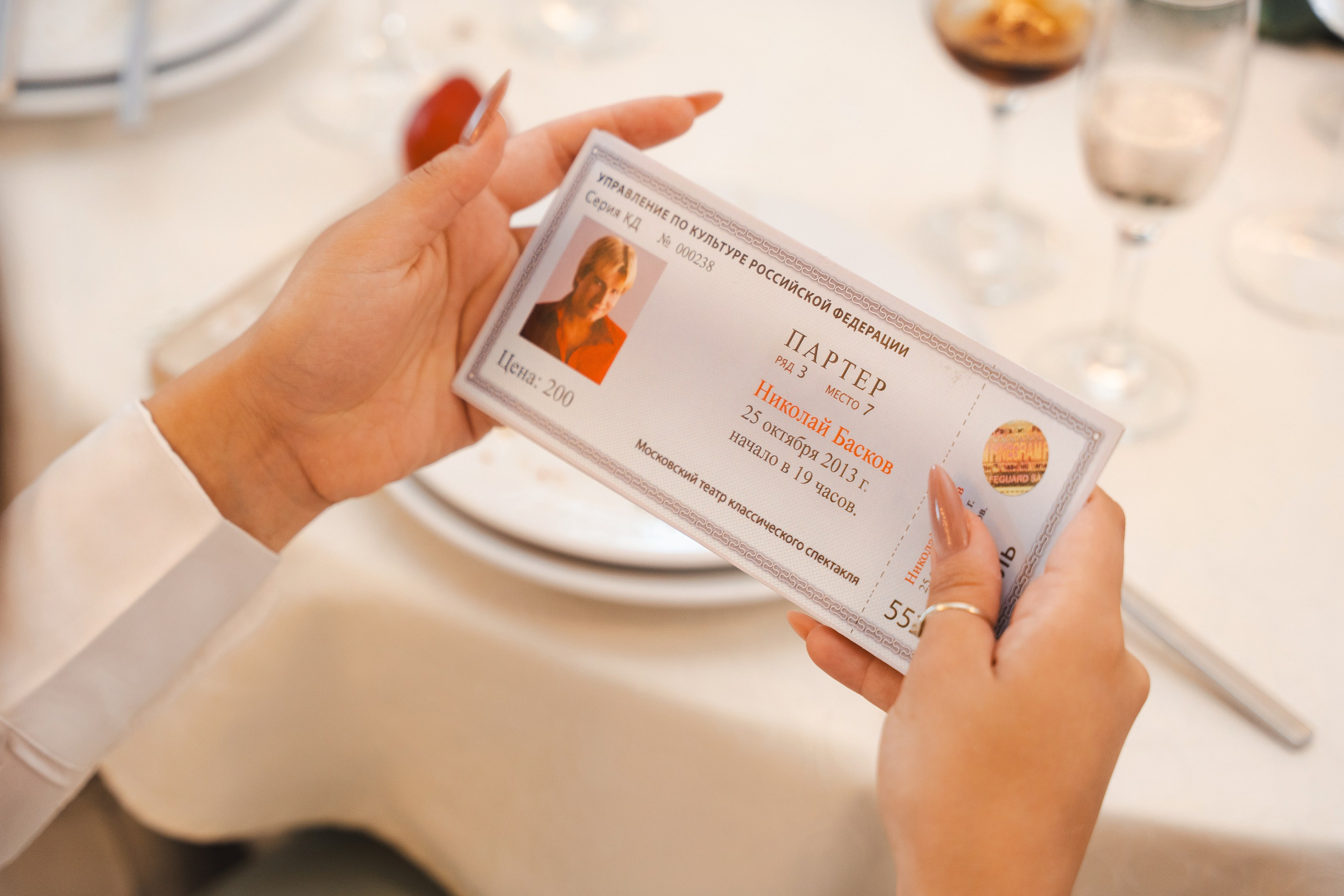 Анастасия и Антон. Фотограф Хабаровск