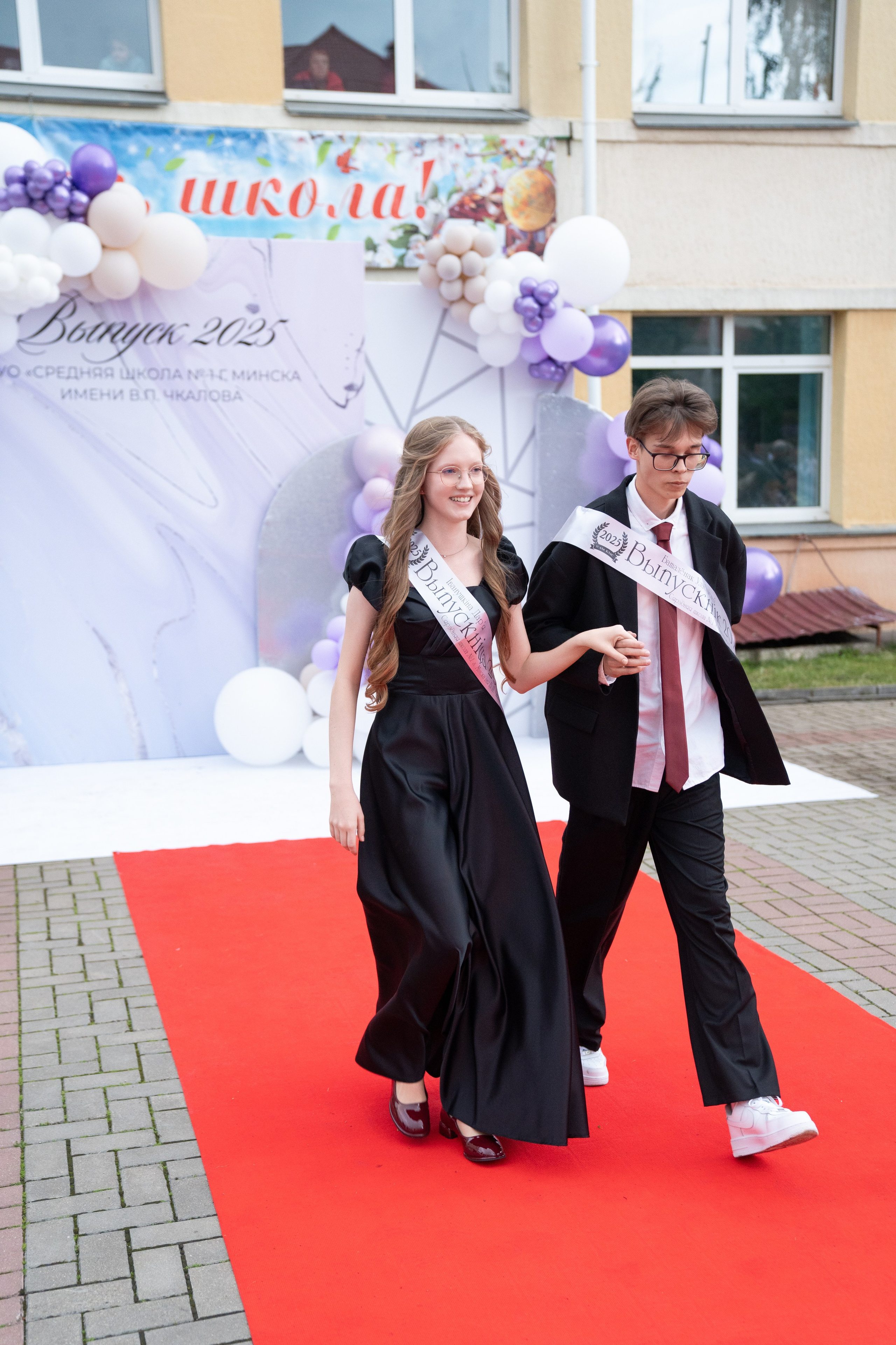 Выпускной СШ1. Семейный и свадебный фотограф Минск, Беларусь Анна Орловская