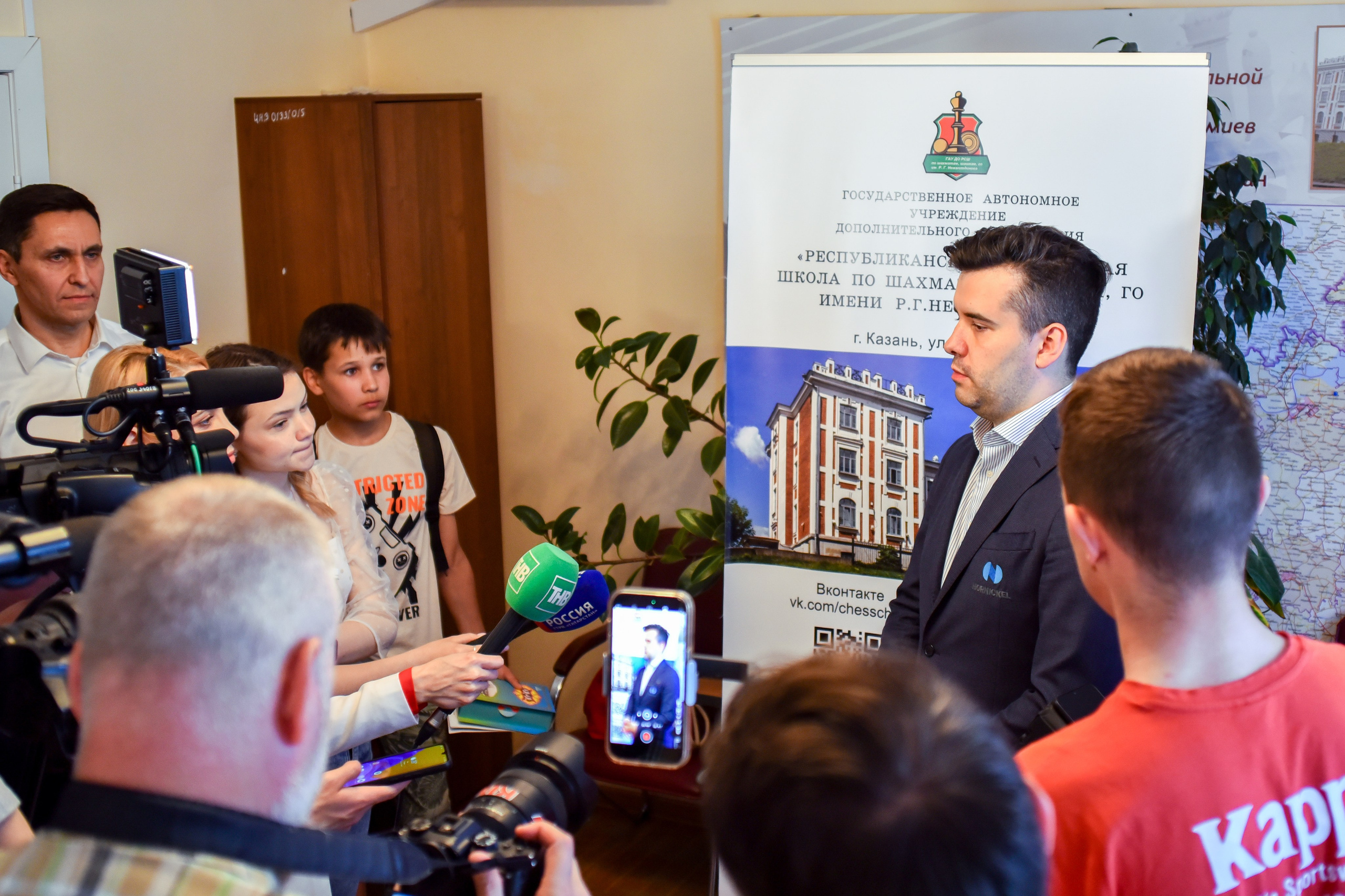 Ян Непомнящий, пресс-подход. Спортивный и репортажный фотограф в Казани Вячеслав Сатонин