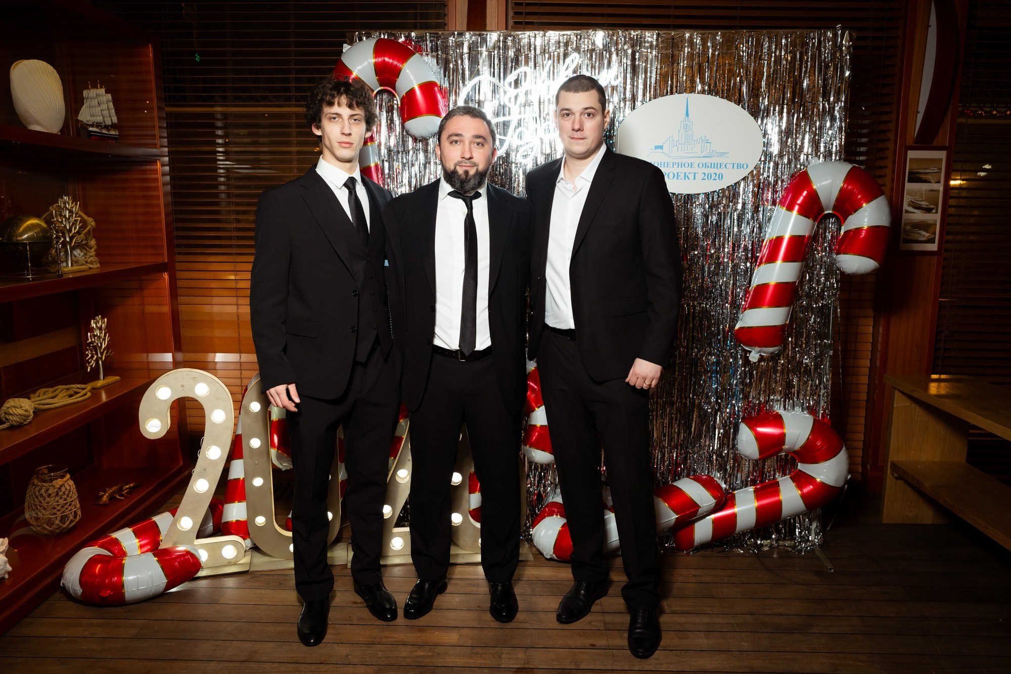Новогодний корпоратив 2026. Проект 2020. Фотограф Павел Сердюков