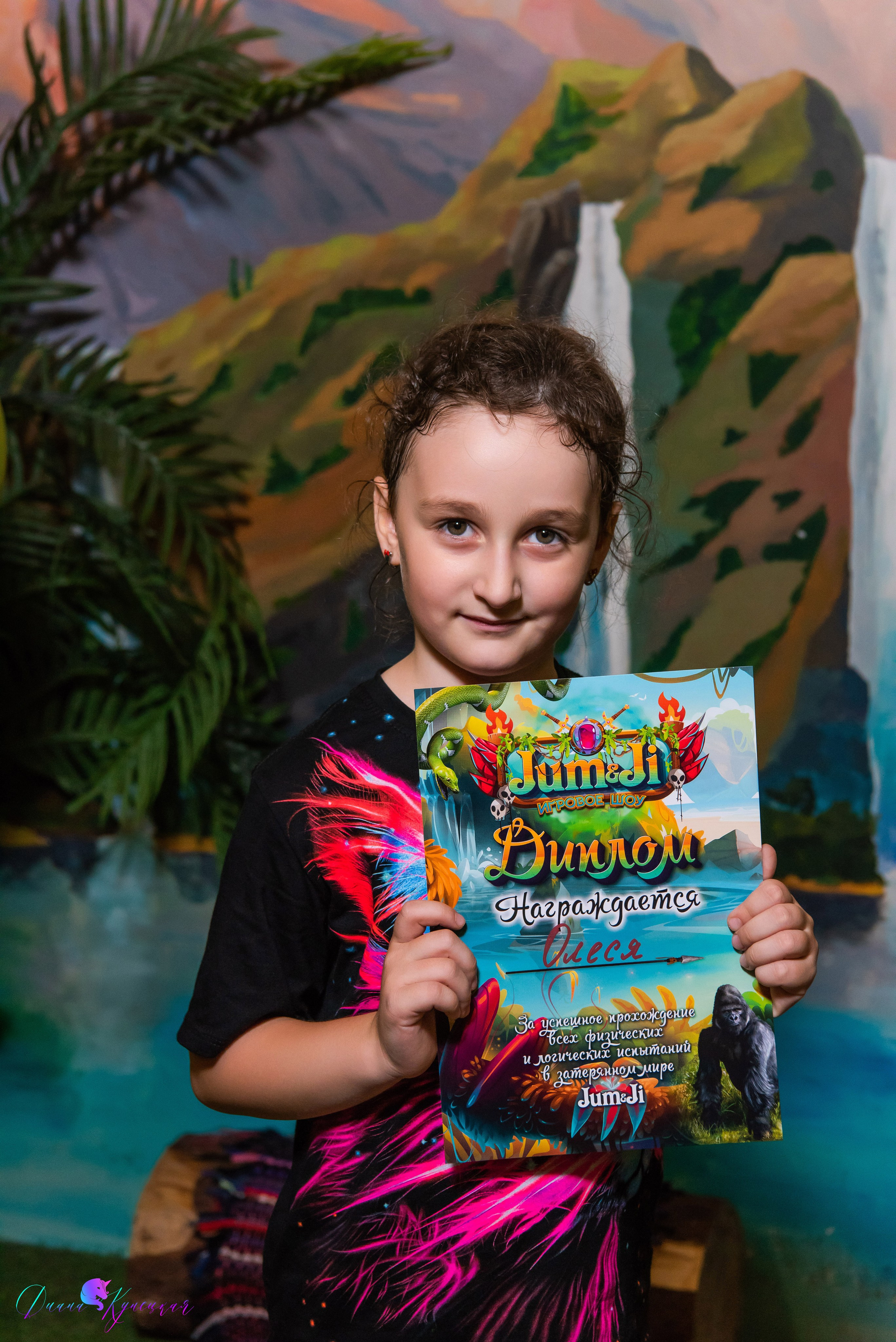 День Рождения Марка. «Джуманджи Красногорск». Свадебный и арт-фотограф Кунецкая Диана