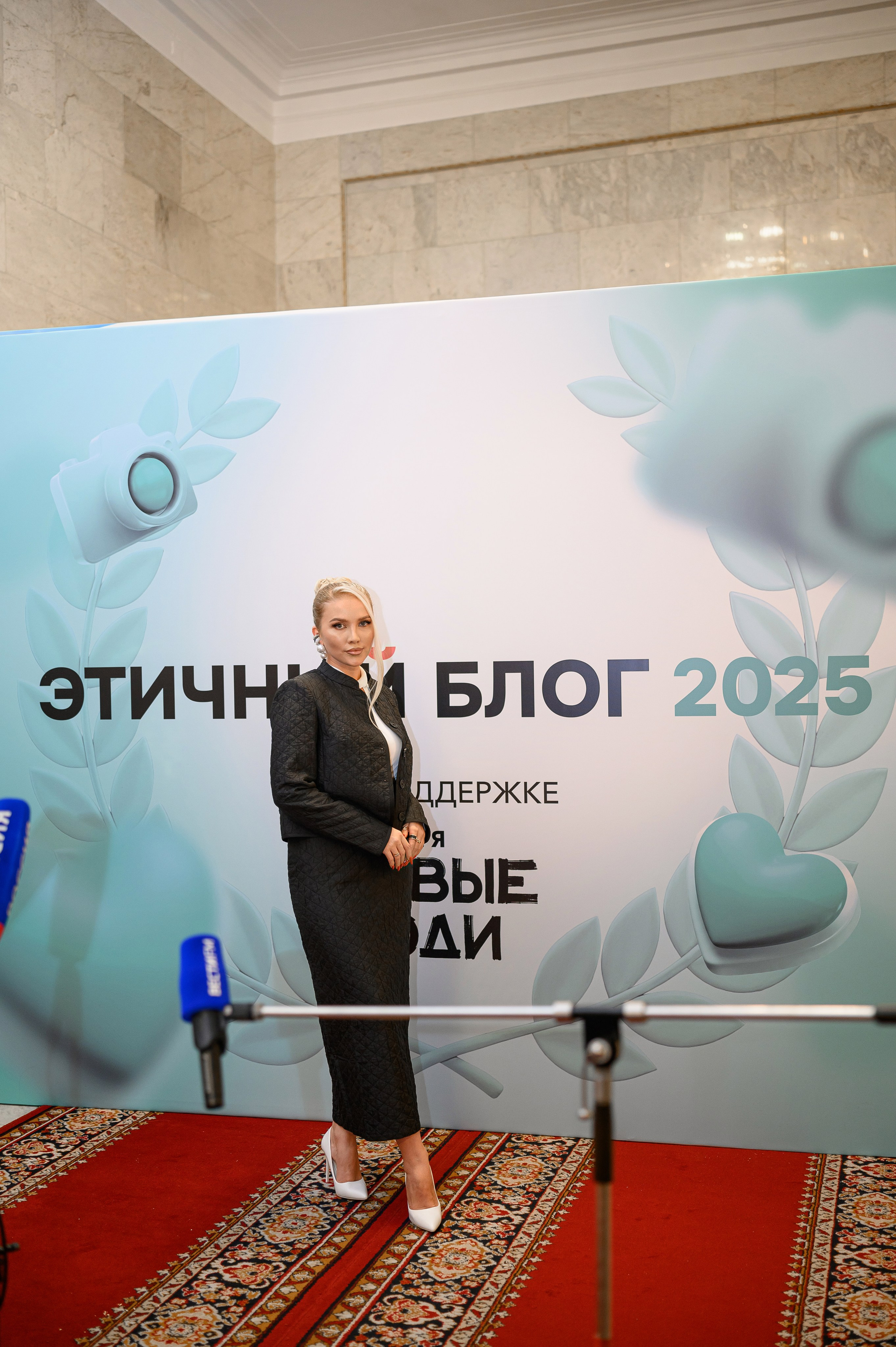 Премия «Этичный Блог». Семейный фотограф Казакова Дарья