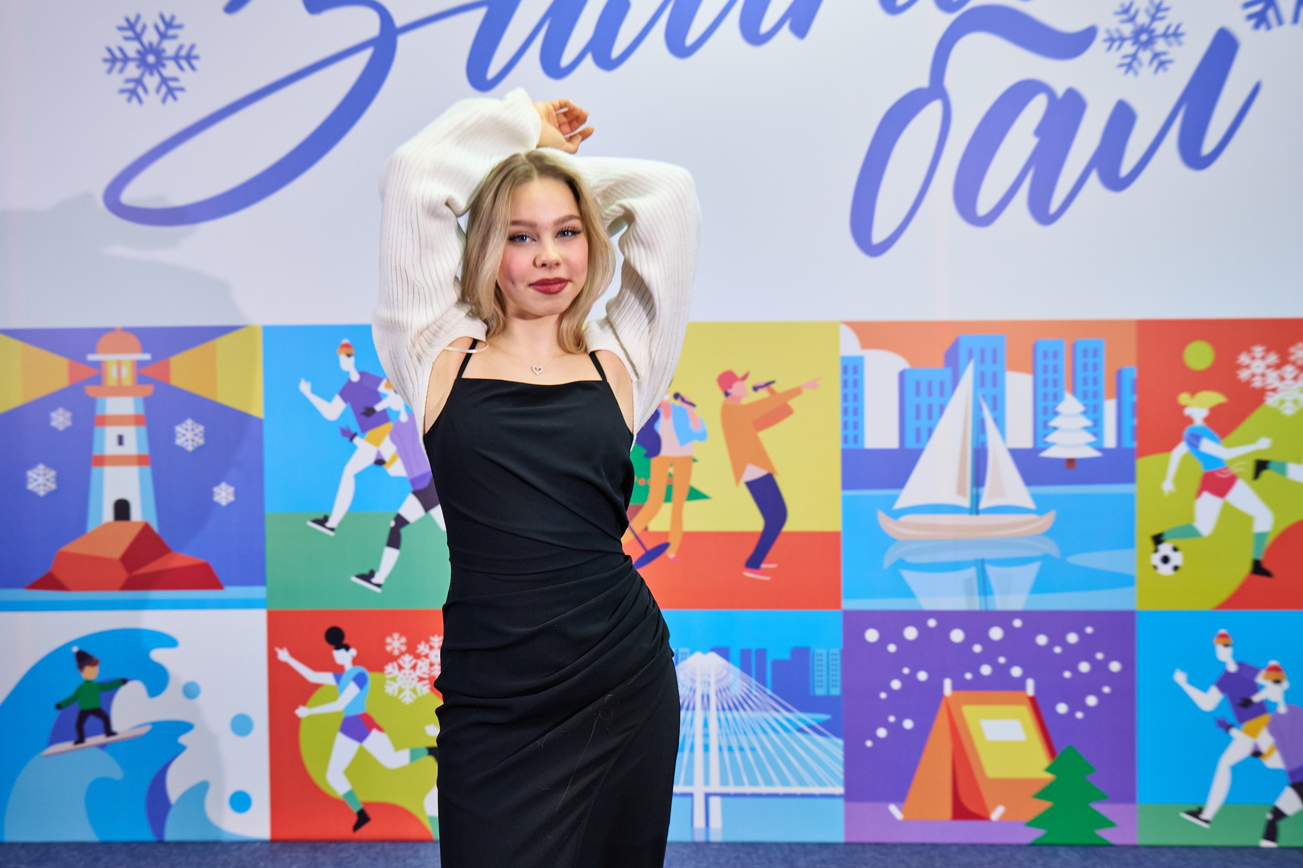 Зимний бал 14.12. Профессиональный репортажный фотограф Инесса Иминова