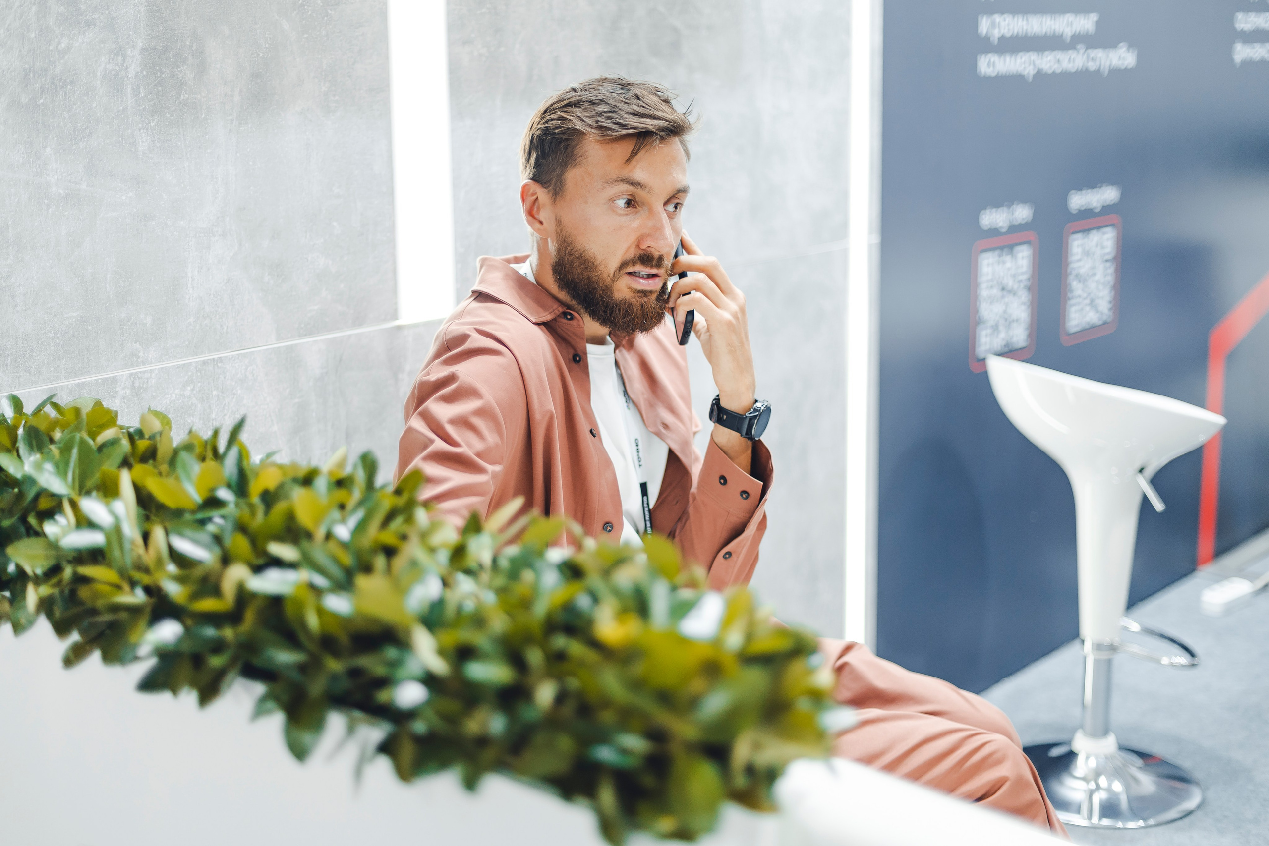 Форум недвижимости «ДВИЖЕНИЕ». Репортажный фотограф Андрей Герасимов