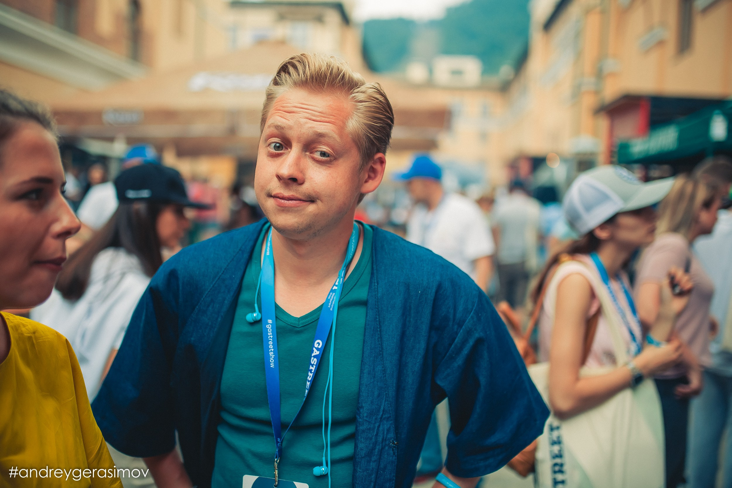 GASTREET international restaurant show. Репортажный фотограф Андрей Герасимов