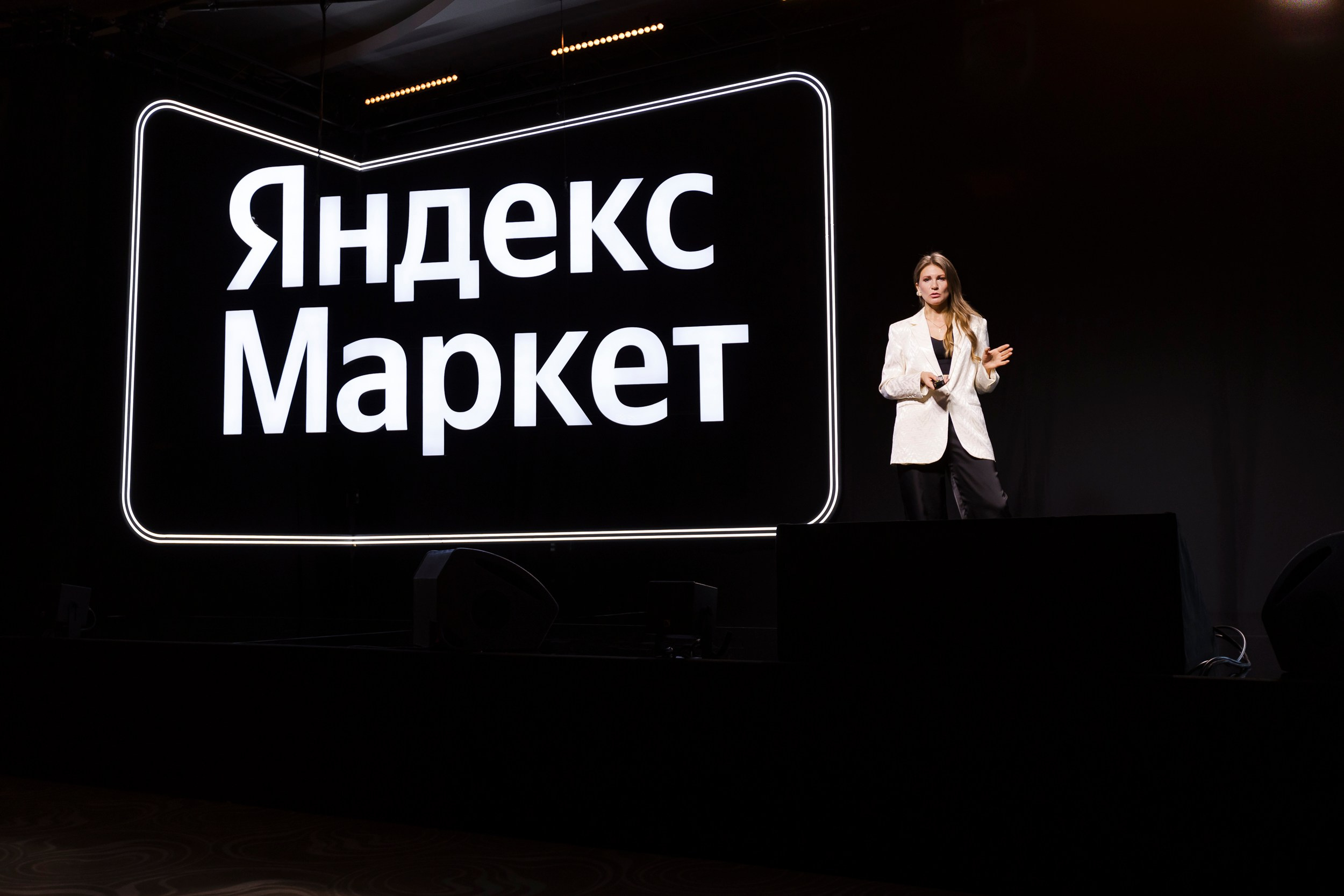 MALLPIC SOCHI'23. Репортажный фотограф Андрей Герасимов