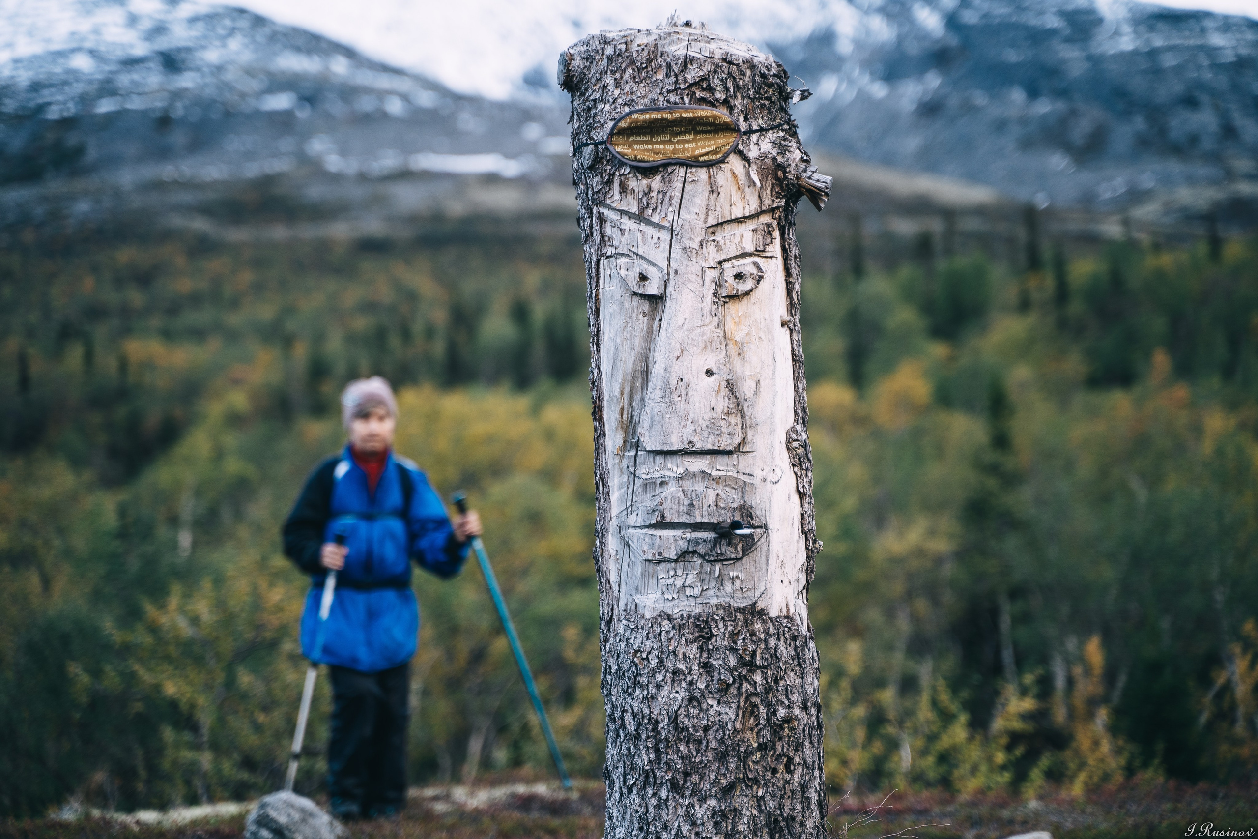 ХИБИНЫ 2021 г. Event фотограф Степанова Александра