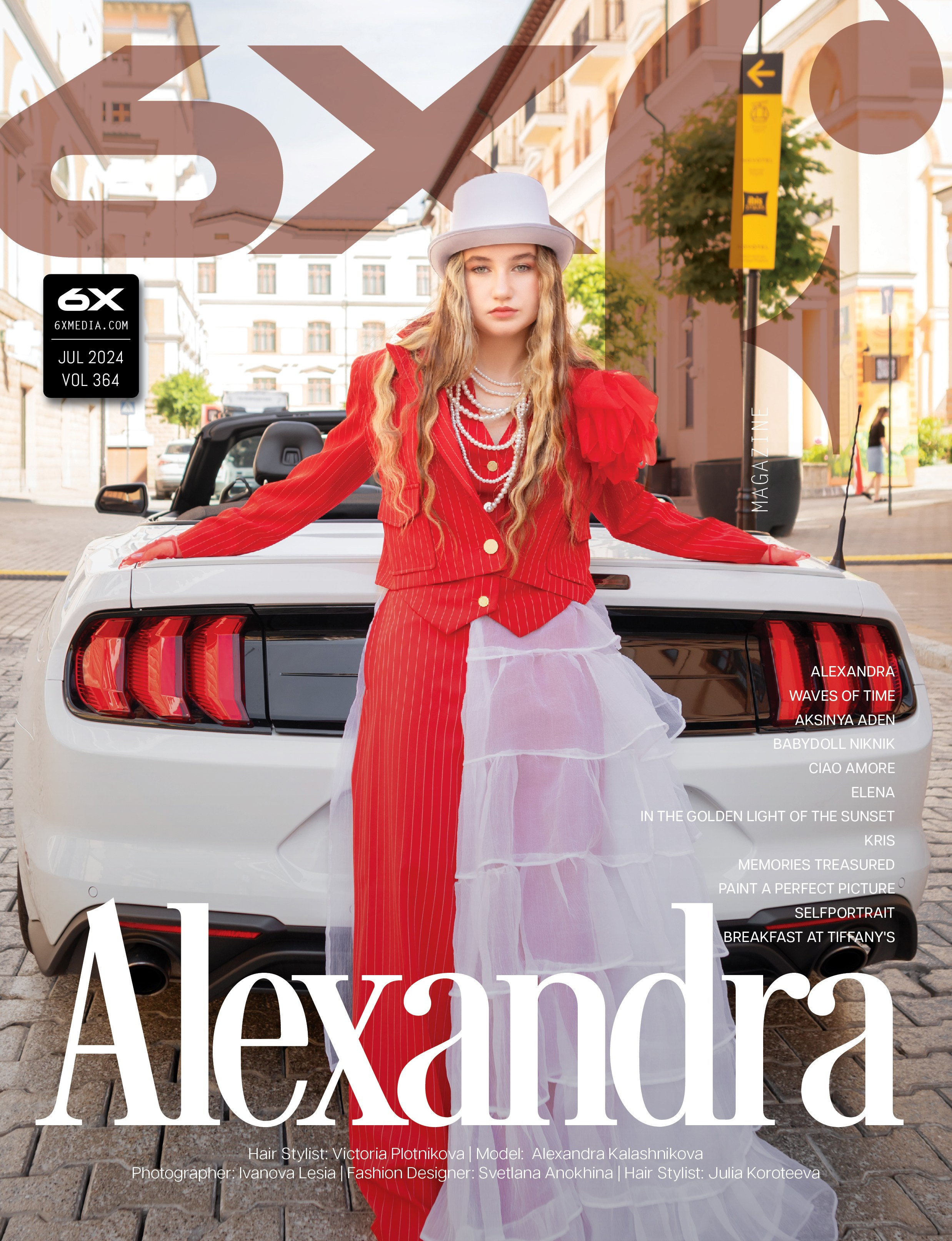 как попасть на обложку журнала 