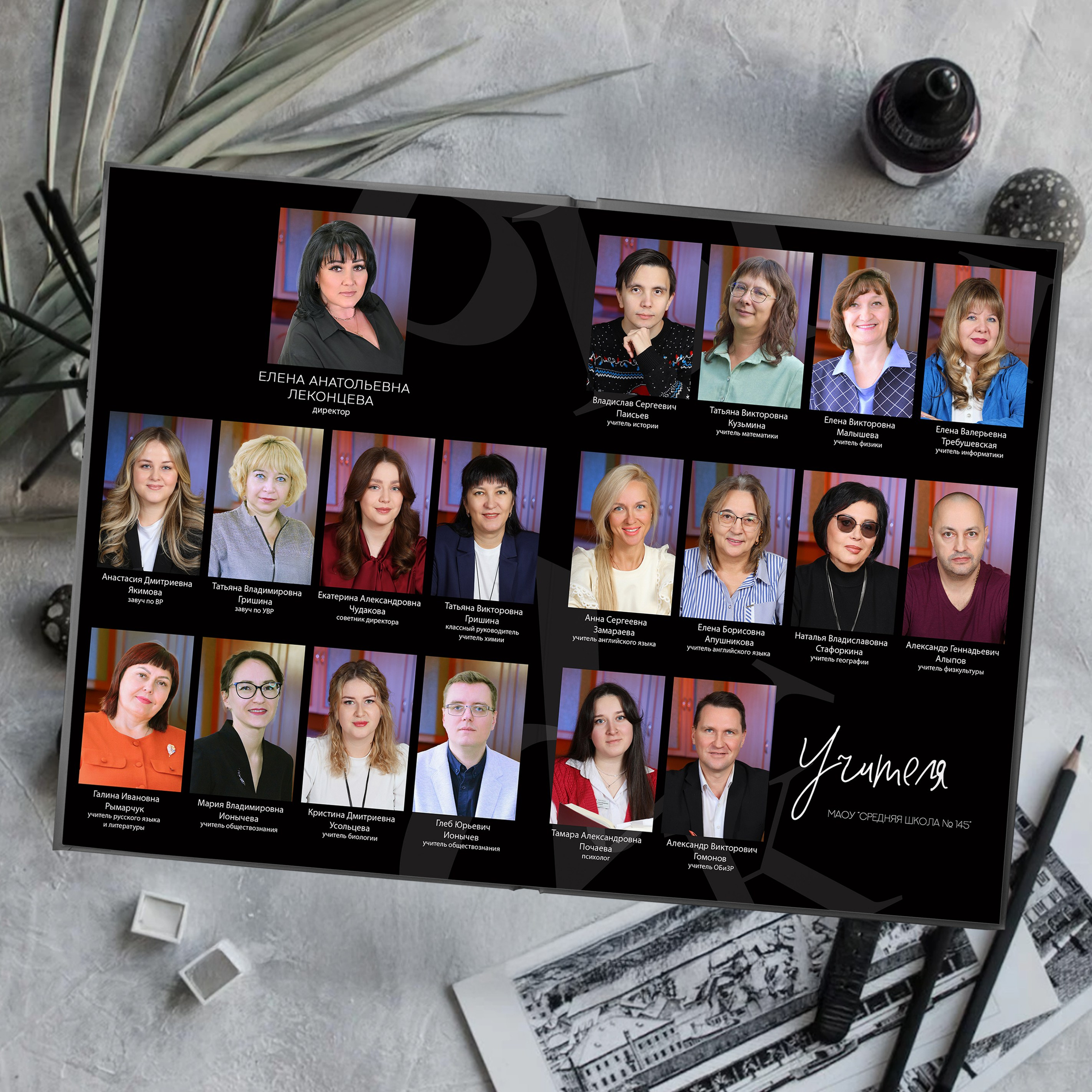 Дизайн "Чёрный" — выпускные альбомы в Красноярске от AlbomKras 🎓📚. AlbomKras -выпускные альбомы Красноярска с авторским дизайном и качественной фотосъемкой! ⭐⭐⭐⭐⭐ 5.0