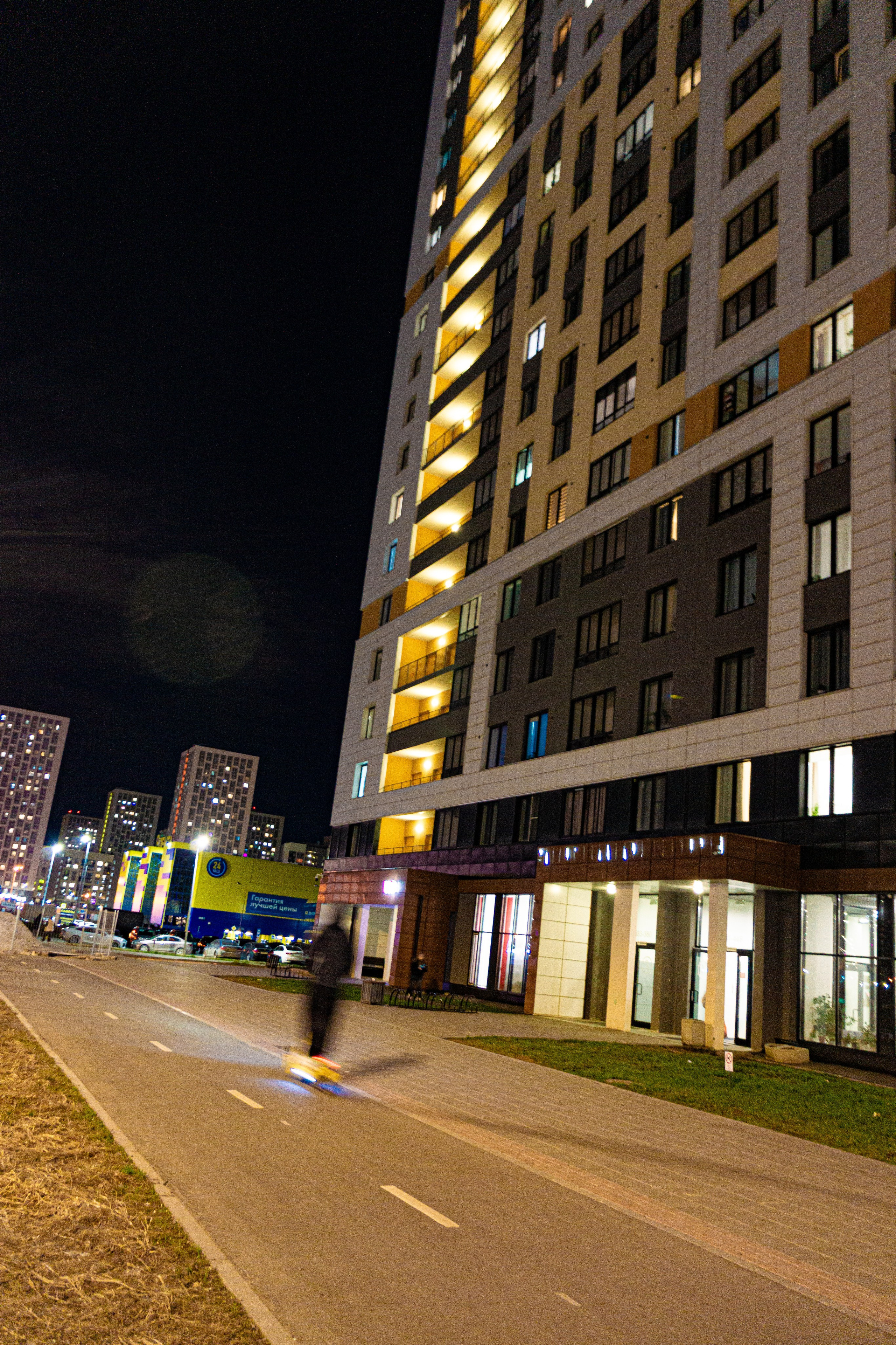 Вечернее настроение. Фотограф Евгений Серебряков в Екатеринбурге