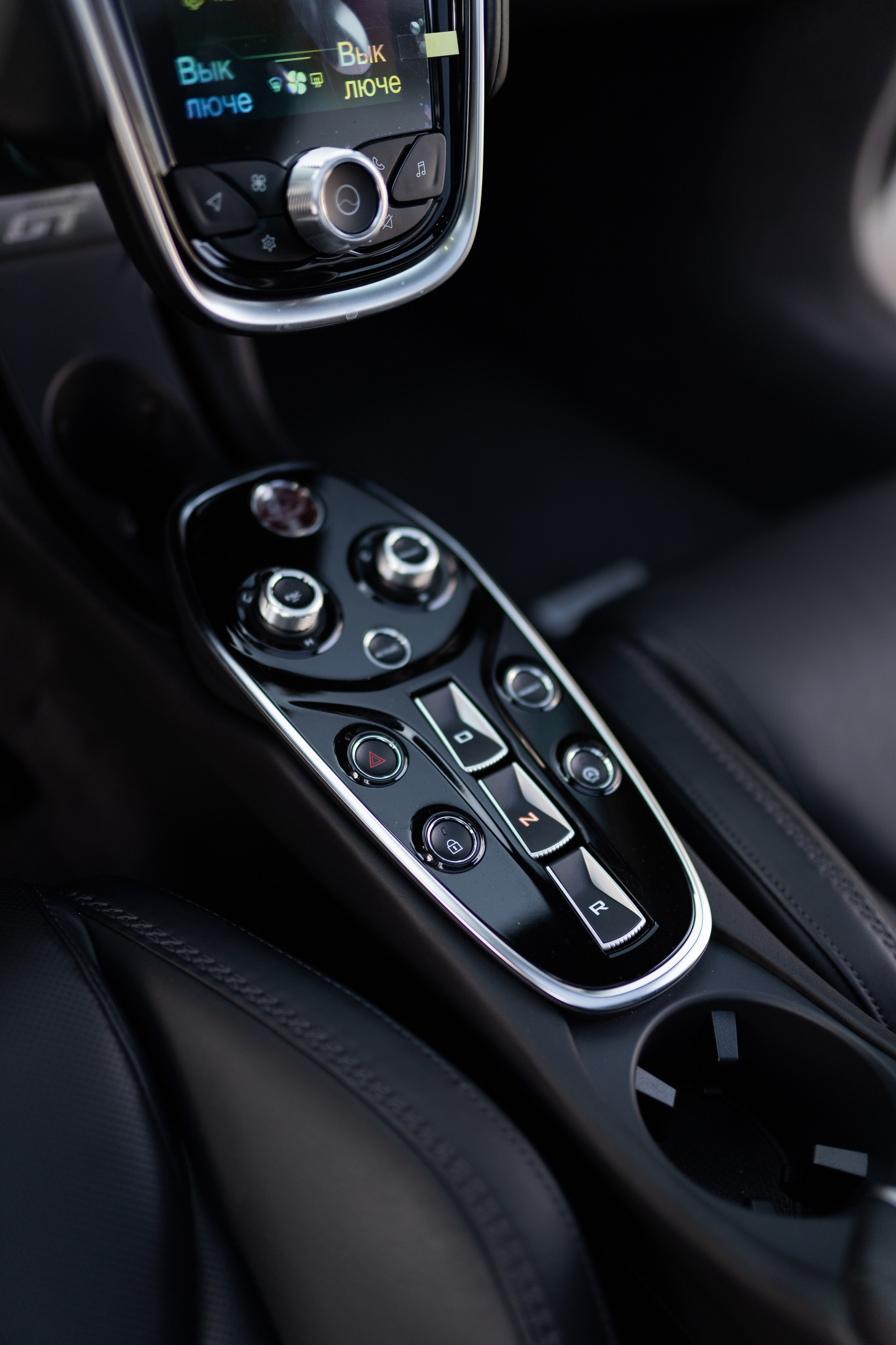 McLaren GT. Автомобильный фотограф Светлана Усова