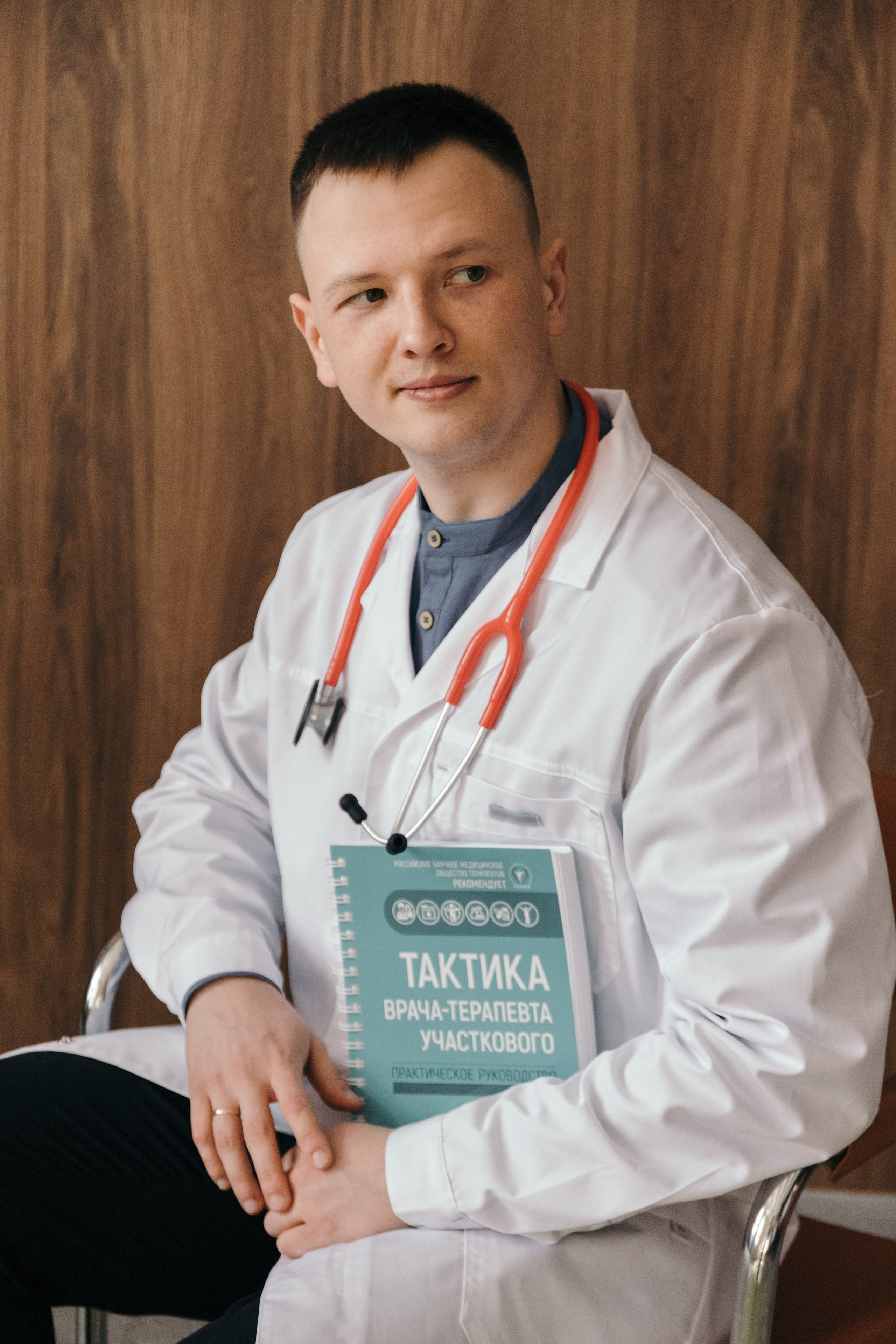 Молодые врачи. Фотограф Елена Балакина (Челябинск)