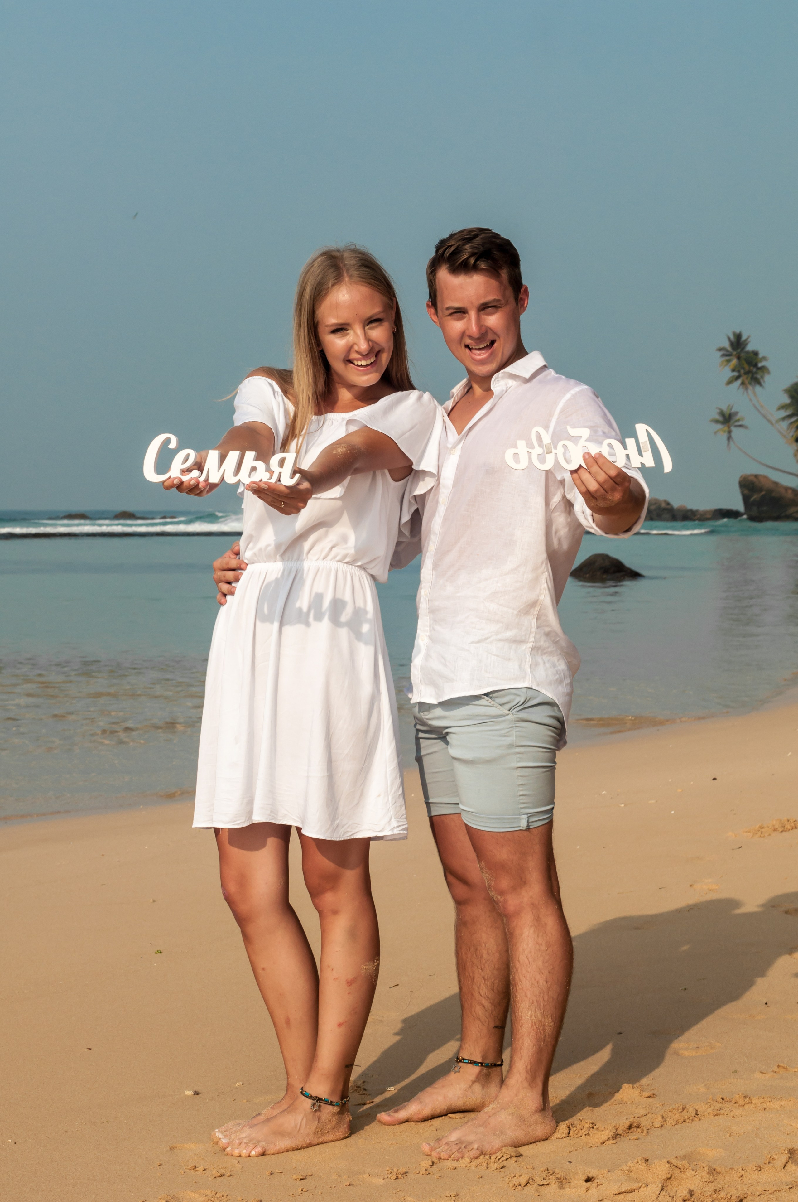 Фотосессия Артема и Насти. Никита Хохловский фото и видео продакшн