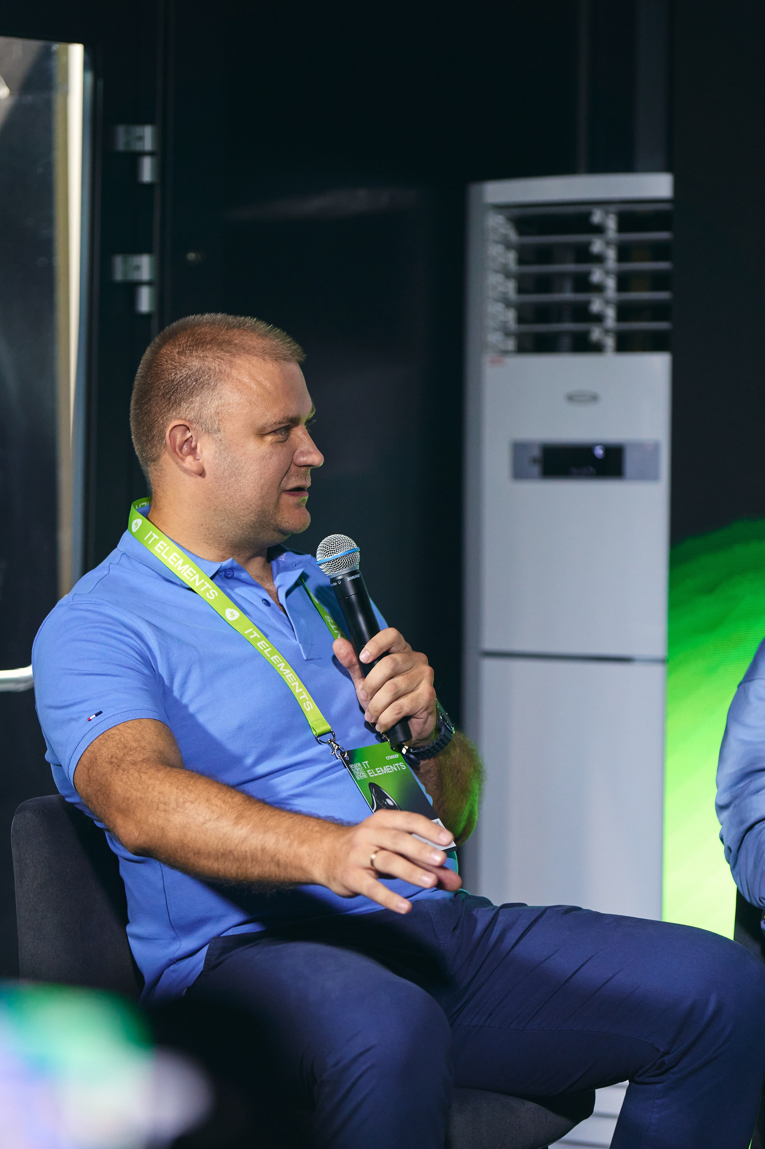 Бизнес-форум компании «Инфосистемы Джет». Главная