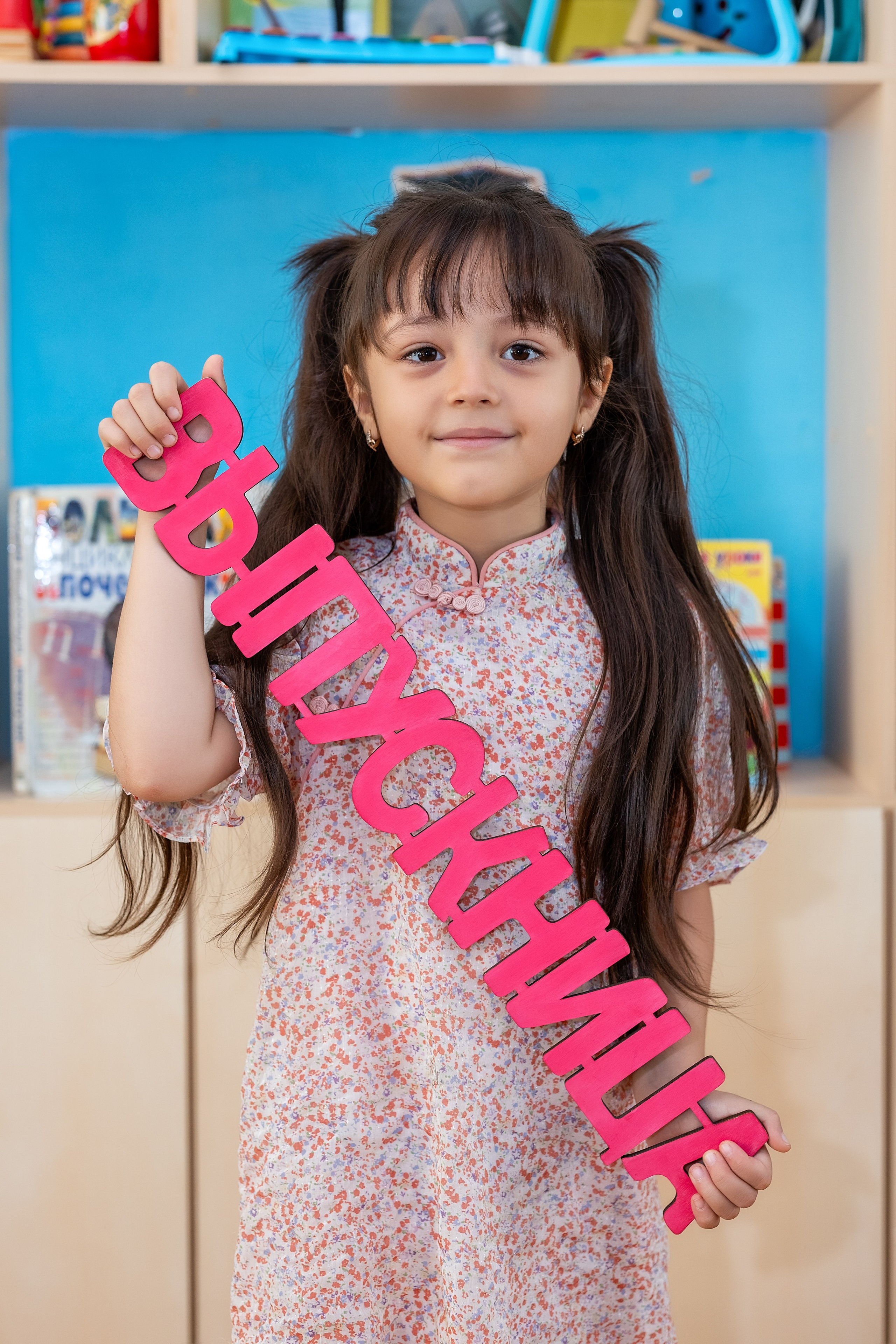 Детский сад № 38 «Парус», группа «Осьминожки». Владивосток. Стильный выпускной альбом Владивосток фотограф Вероника Мигачева