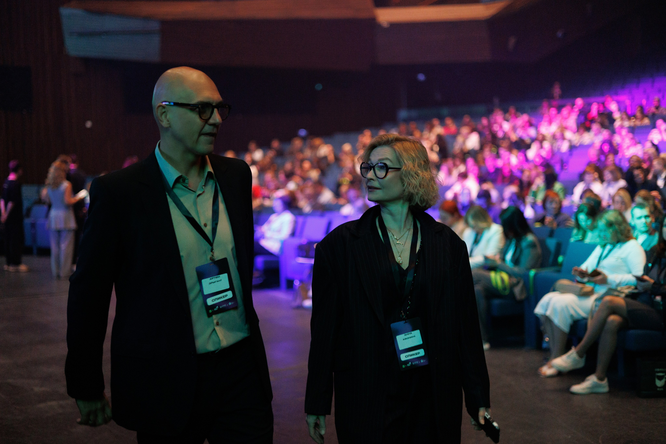 Конференции/Деловые мероприятия. Репортжный и Семейный Фотограф Екатеринбург, Любовь Агалакова