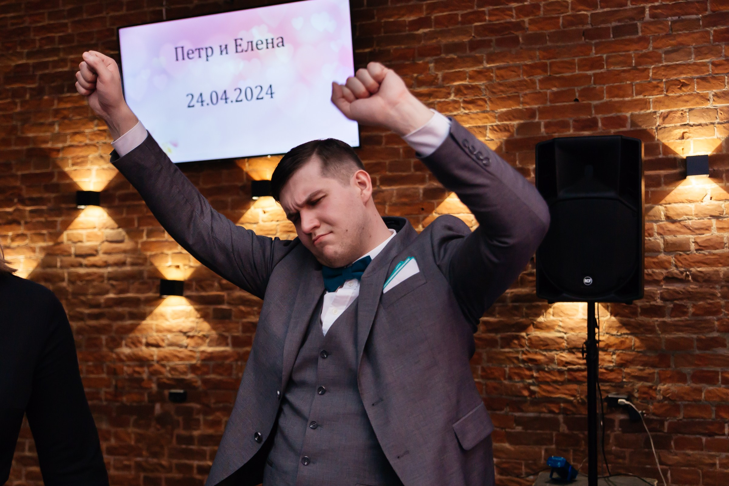 24.04.24 Петр & Елена. Свадебный и семейный фотограф в Новосибирске Дарья Кель