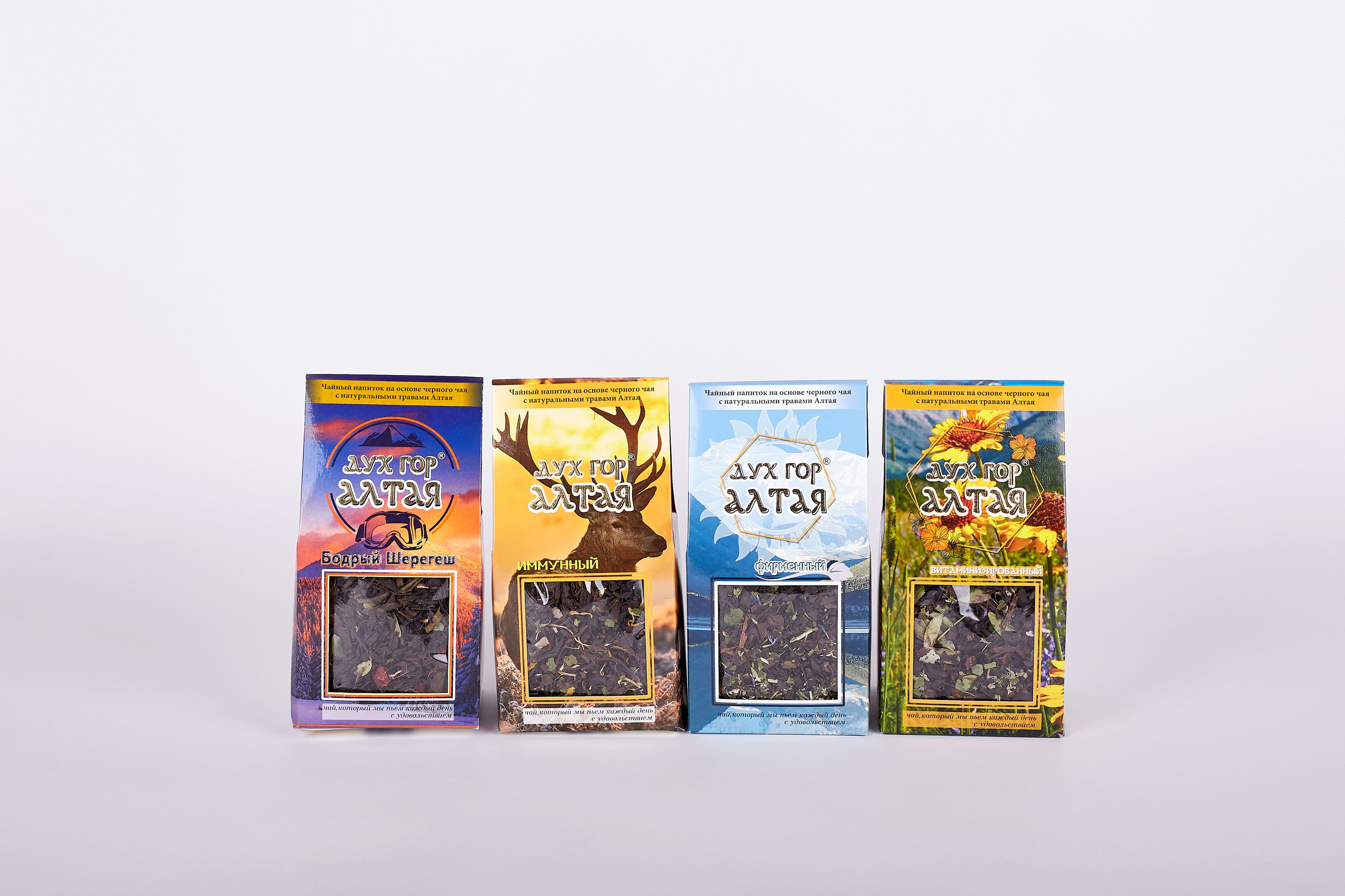 Чаи Дух Гор Алтая. Фотограф Барнаул Фатыхов Тимур