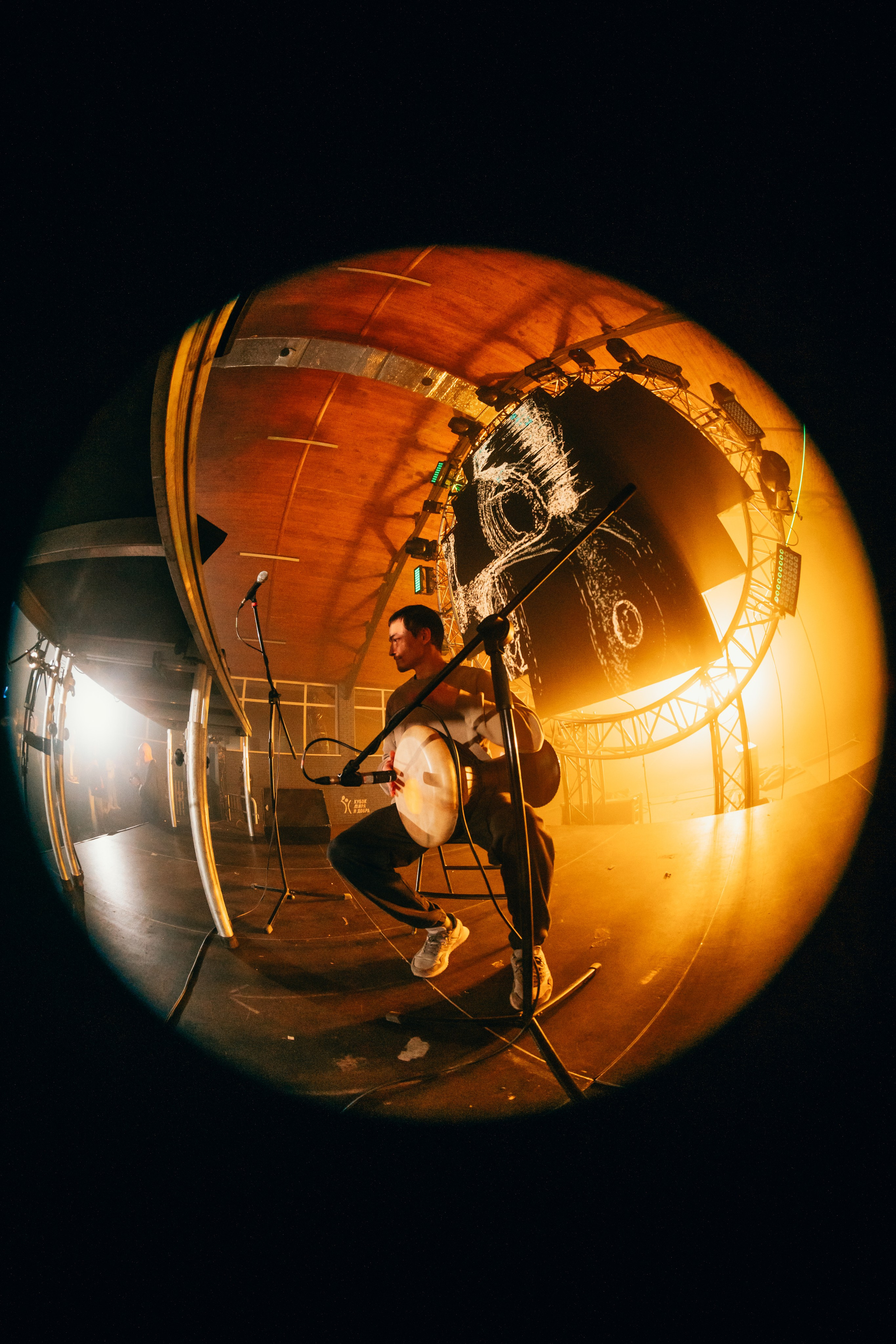 TON 09.2024. Главная