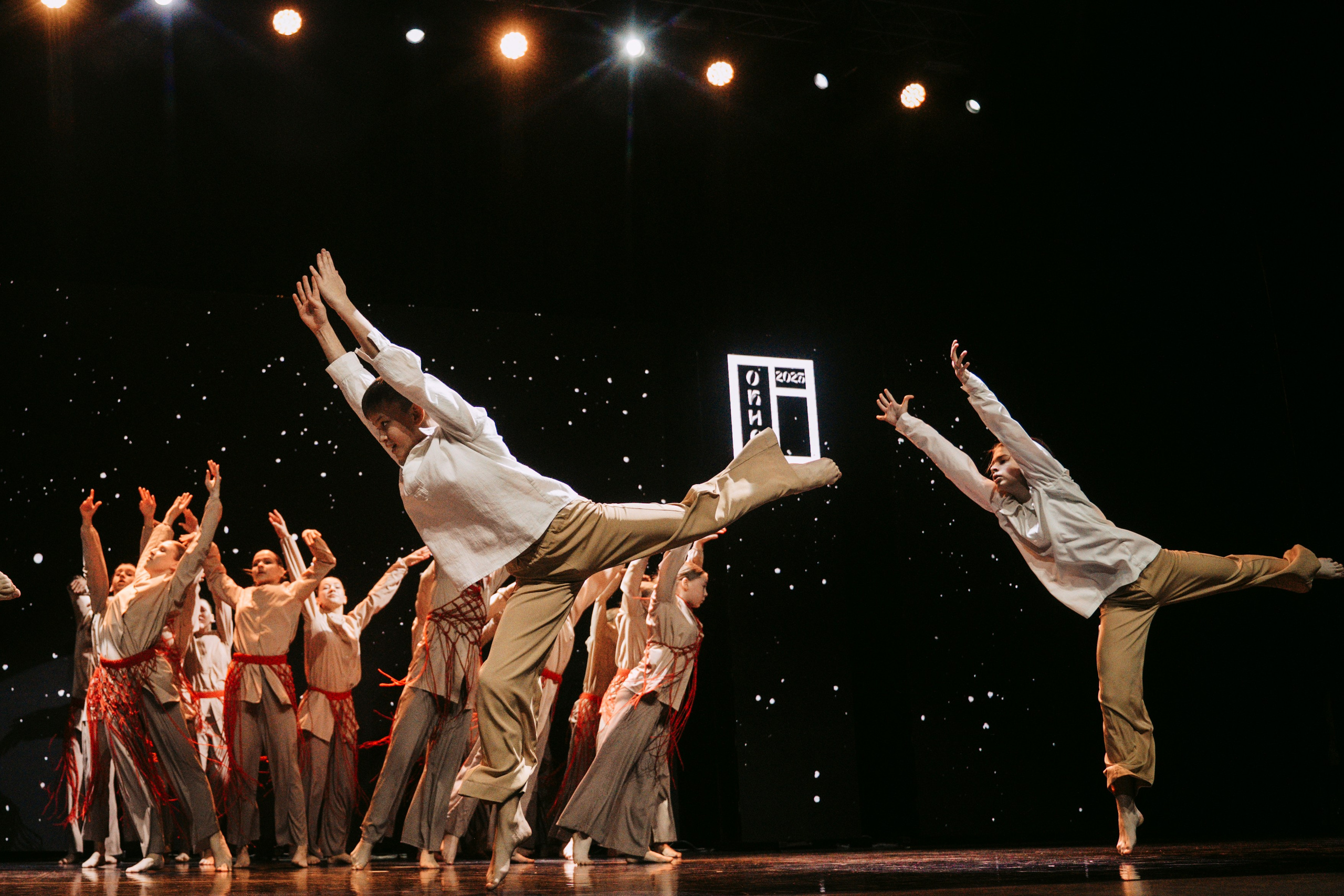 Окно. Главная