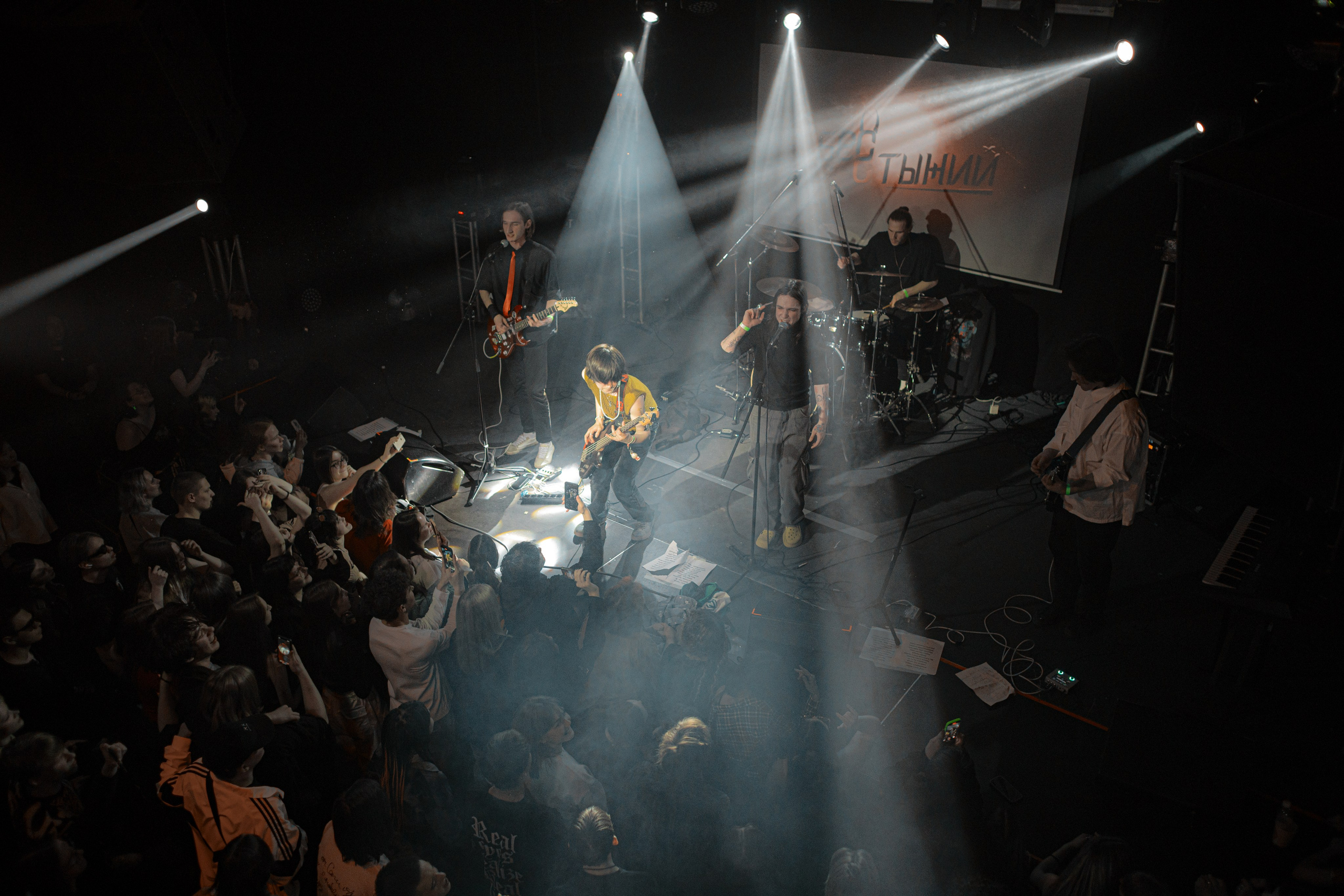 Cover party. Фотограф в Пермском крае Матвей Раттер