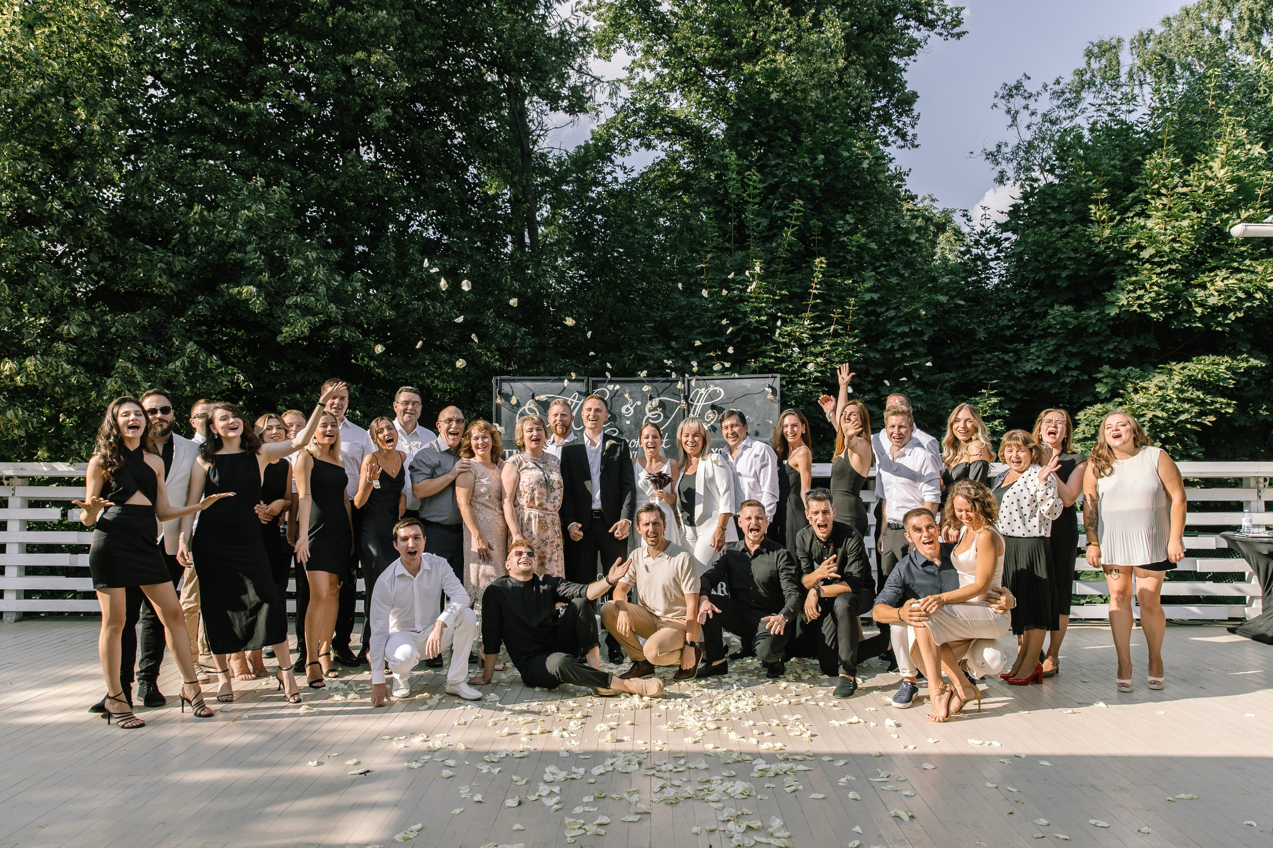 Настя & Дима. Свадебный фотограф Екатерина Тимукина