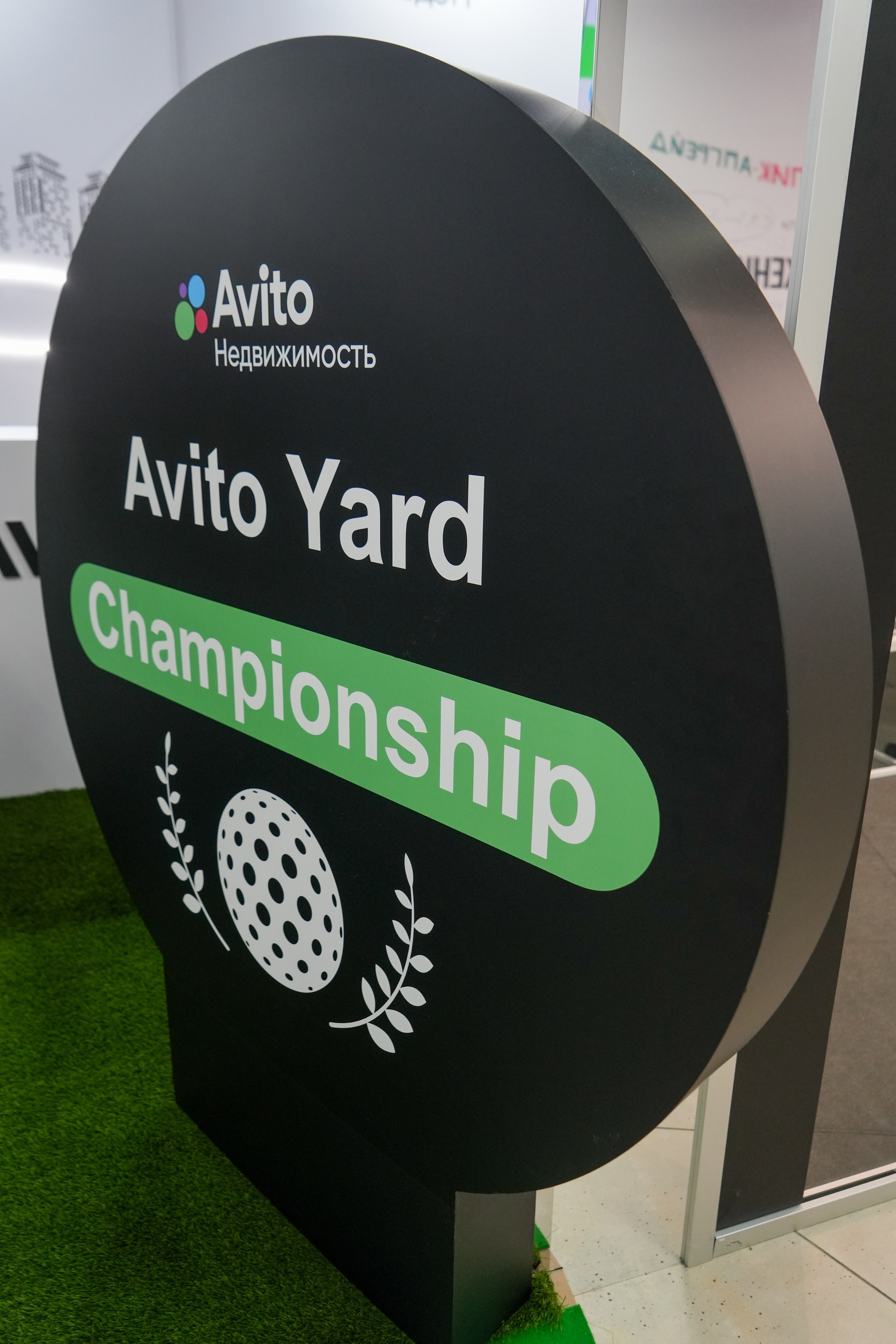 Фотоотчет для Авито Недвижимость. Репортажный фотограф в Красной Поляне и Сочи Павлюченко Екатерина