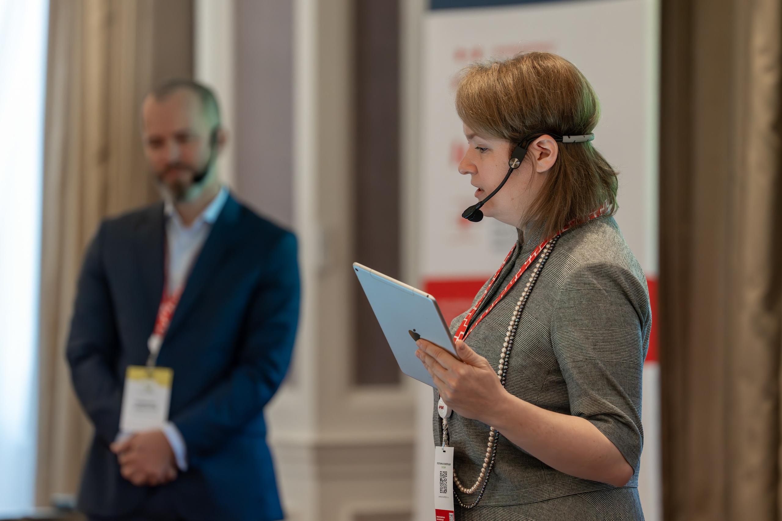 Международная конференция по управлению проектами. Репортажный фотограф в Красной Поляне и Сочи Павлюченко Екатерина