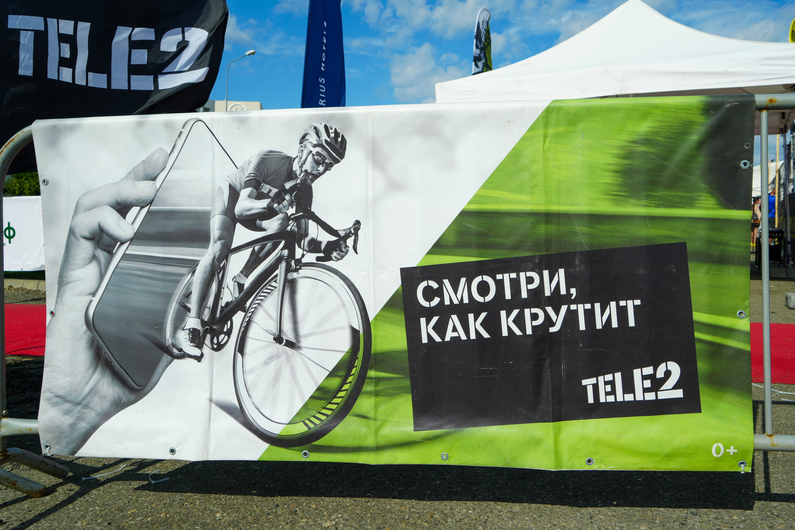 Фотоотчет партнерской интеграции для компании TELE2 на фестивале Ironstar. Репортажный фотограф в Красной Поляне и Сочи Павлюченко Екатерина