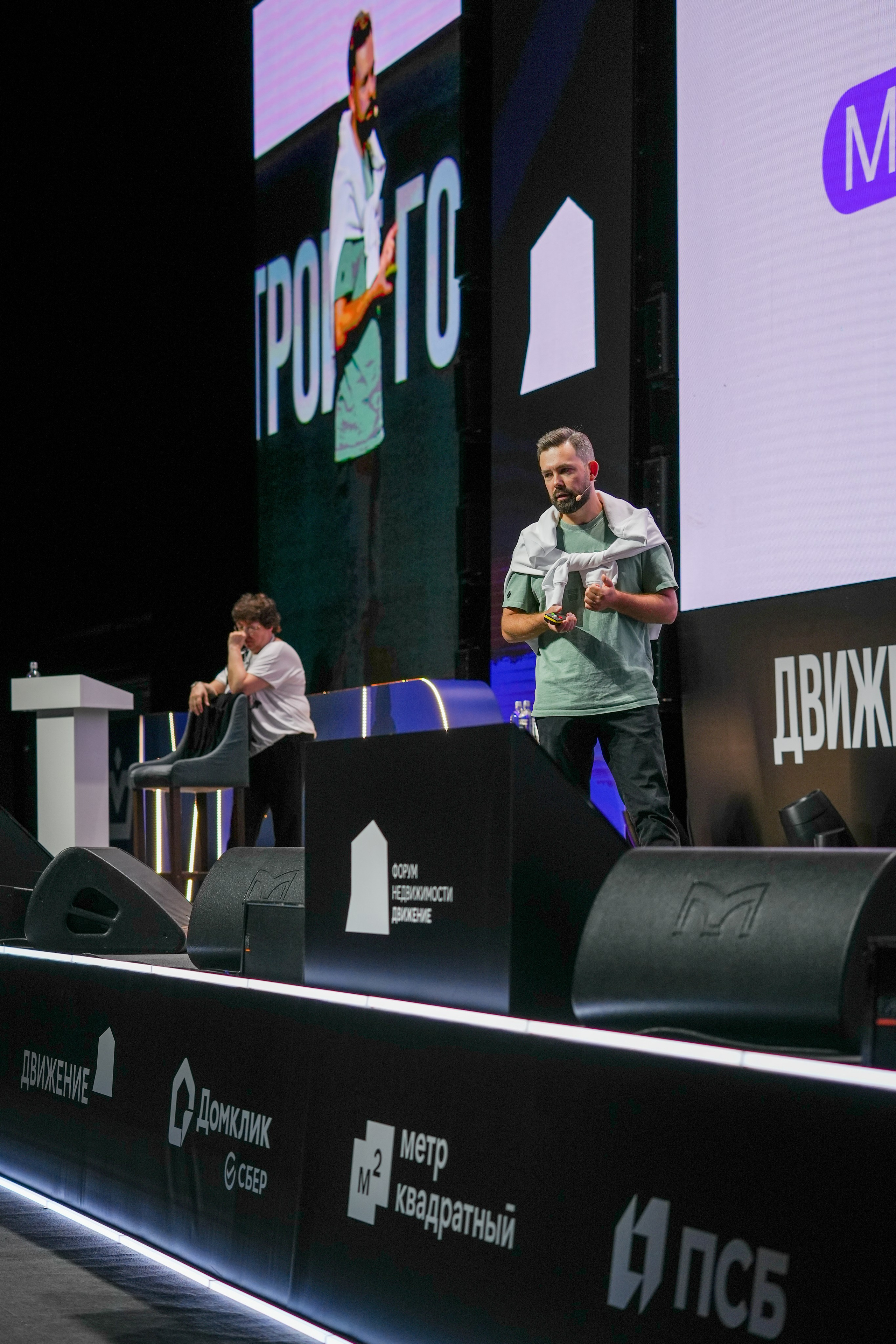 Фотоотчет для Авито Недвижимость. Репортажный фотограф в Красной Поляне и Сочи Павлюченко Екатерина