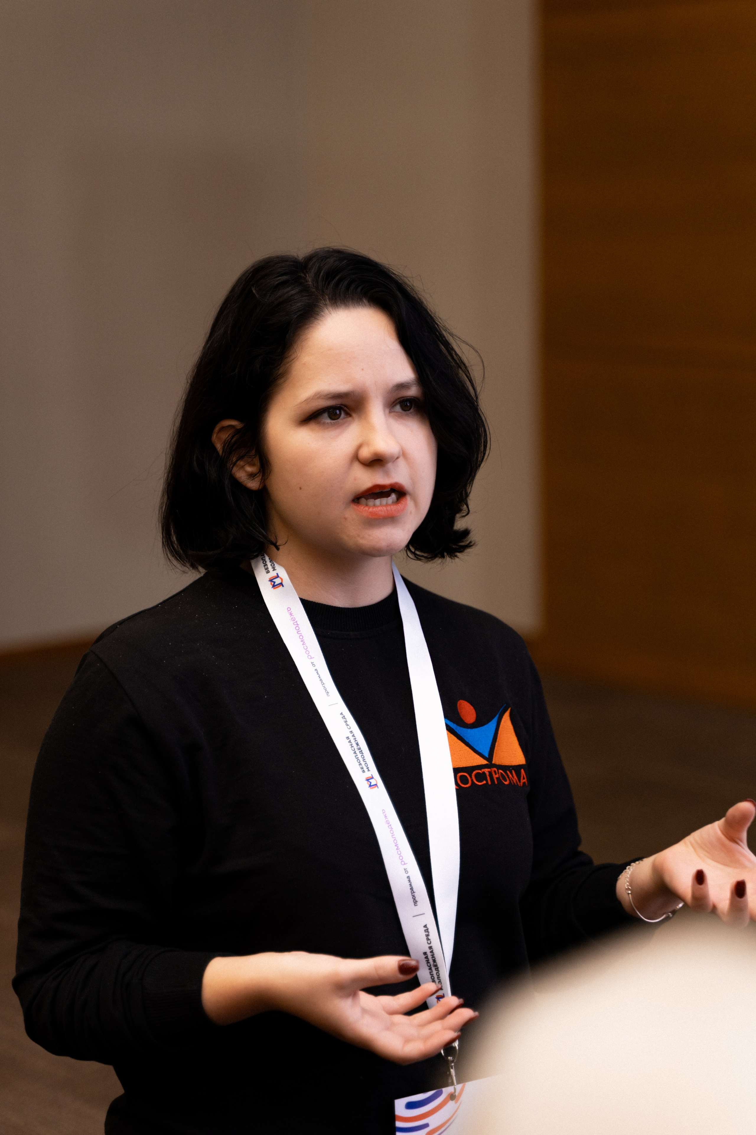 Окружной семинар в сфере профилактики от Росмолодежи в Амаксе 2024. Фотограф Надежда Погребняк | Рязань | Москва