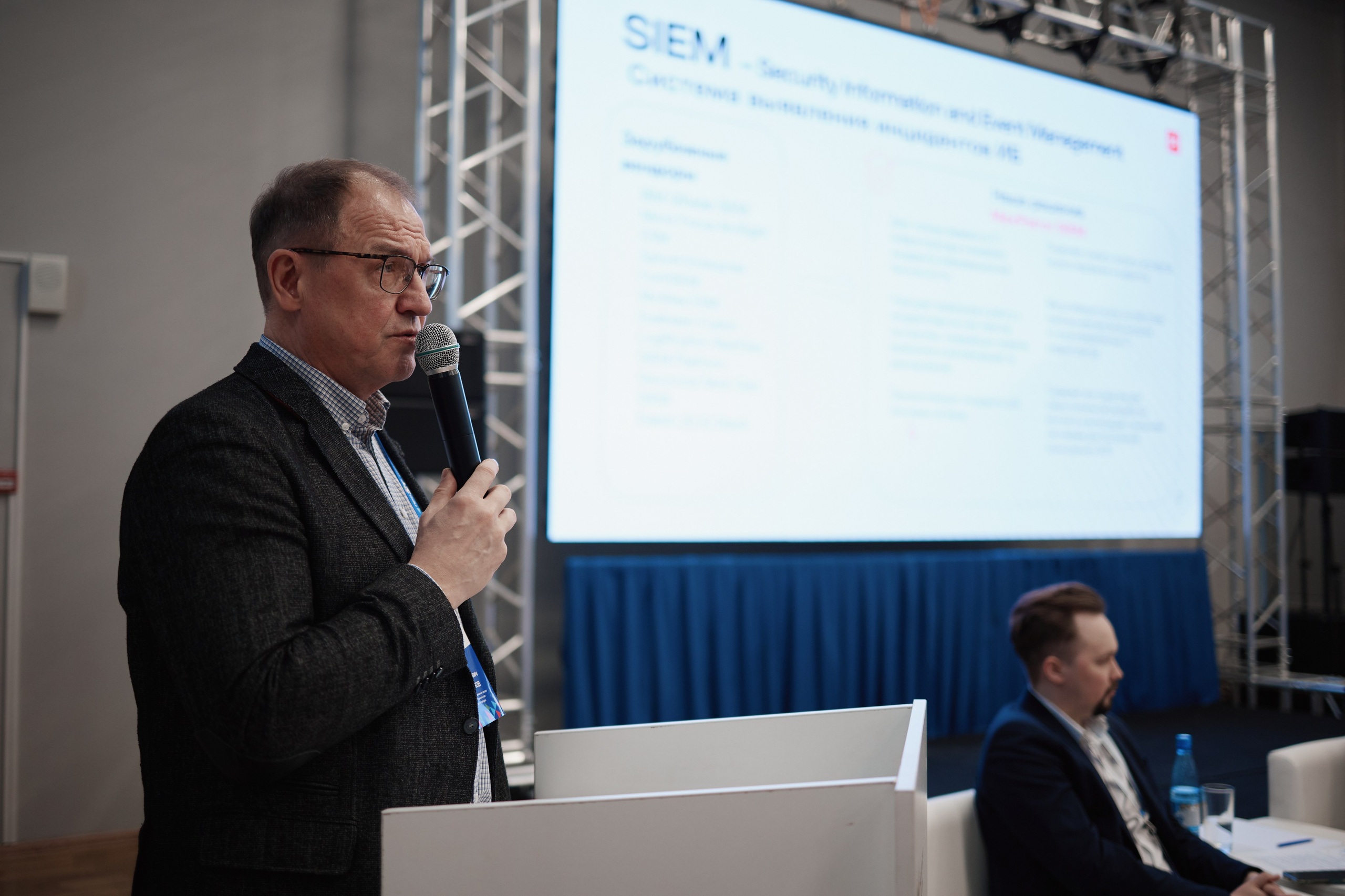 IT- Форум. Фотограф и видеограф в Кургане Леонид Корнильев