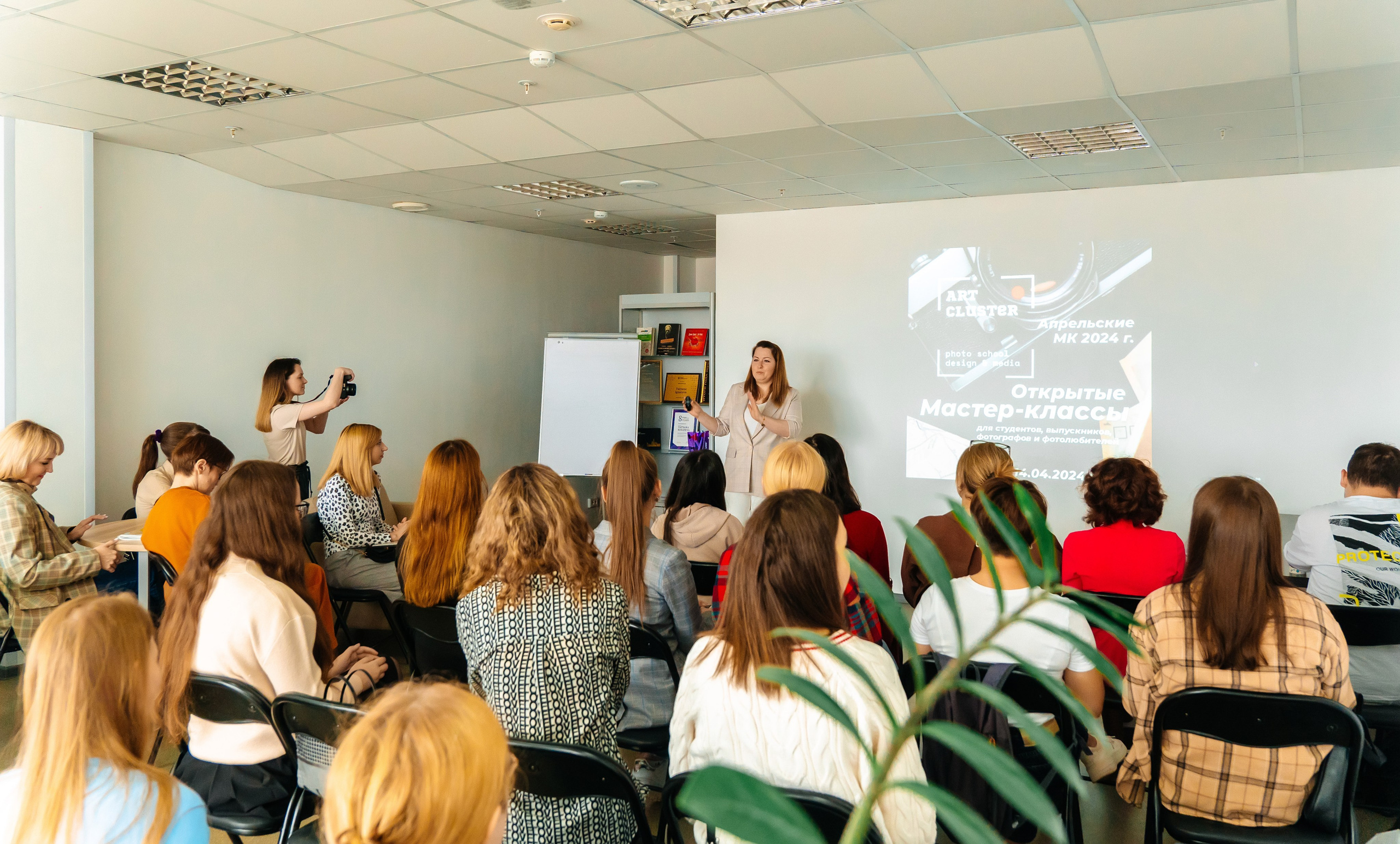 Открытые мастер-классы в фотошколе. Профессиональный фотограф в Самаре Анна Конзаева