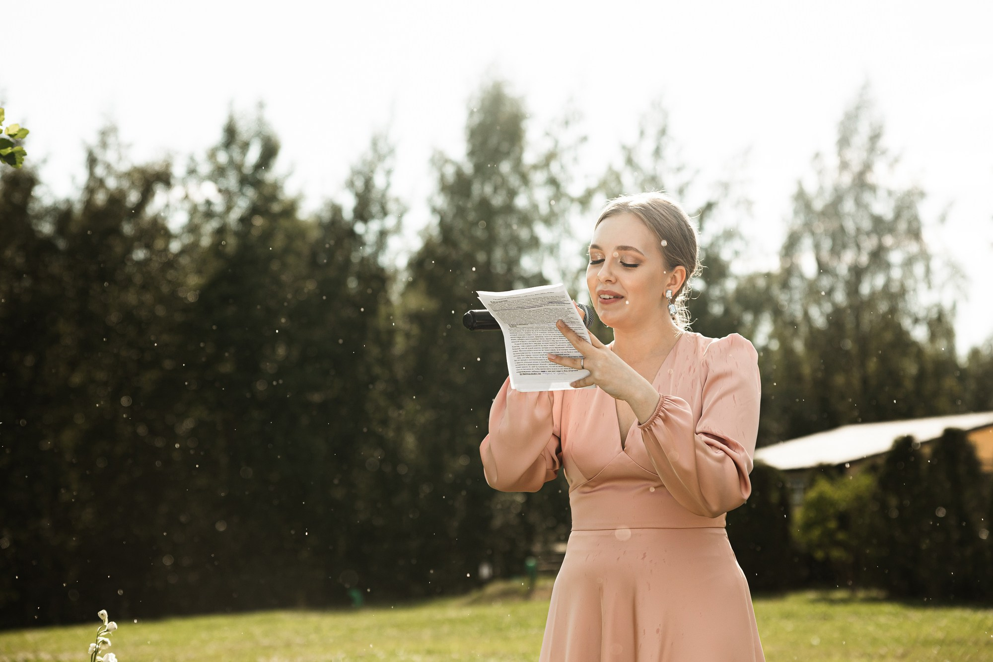 Яна &  Дмитрий. Свадебный фотограф в Москве и Санкт-Петербурге Анастасия Мирославская