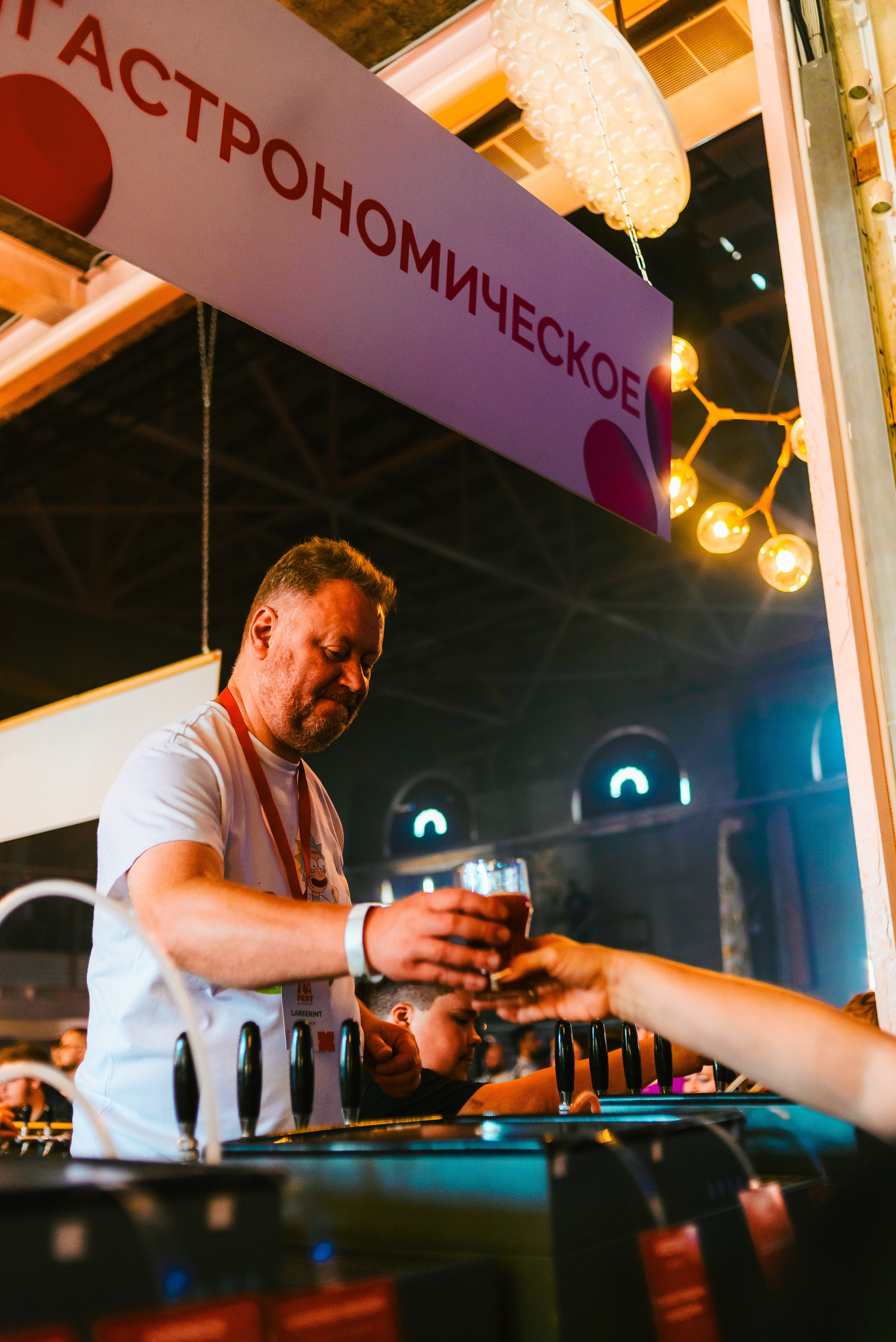 AA Fest 2024. Платонов Олег — фотограф Санкт-Петербург