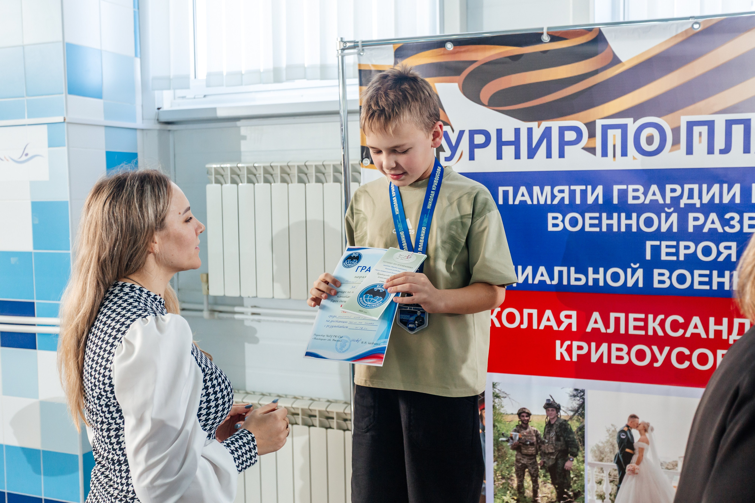 Школа плавания «Виктория». Свадебный фотограф в Краснодаре Николай Крауз