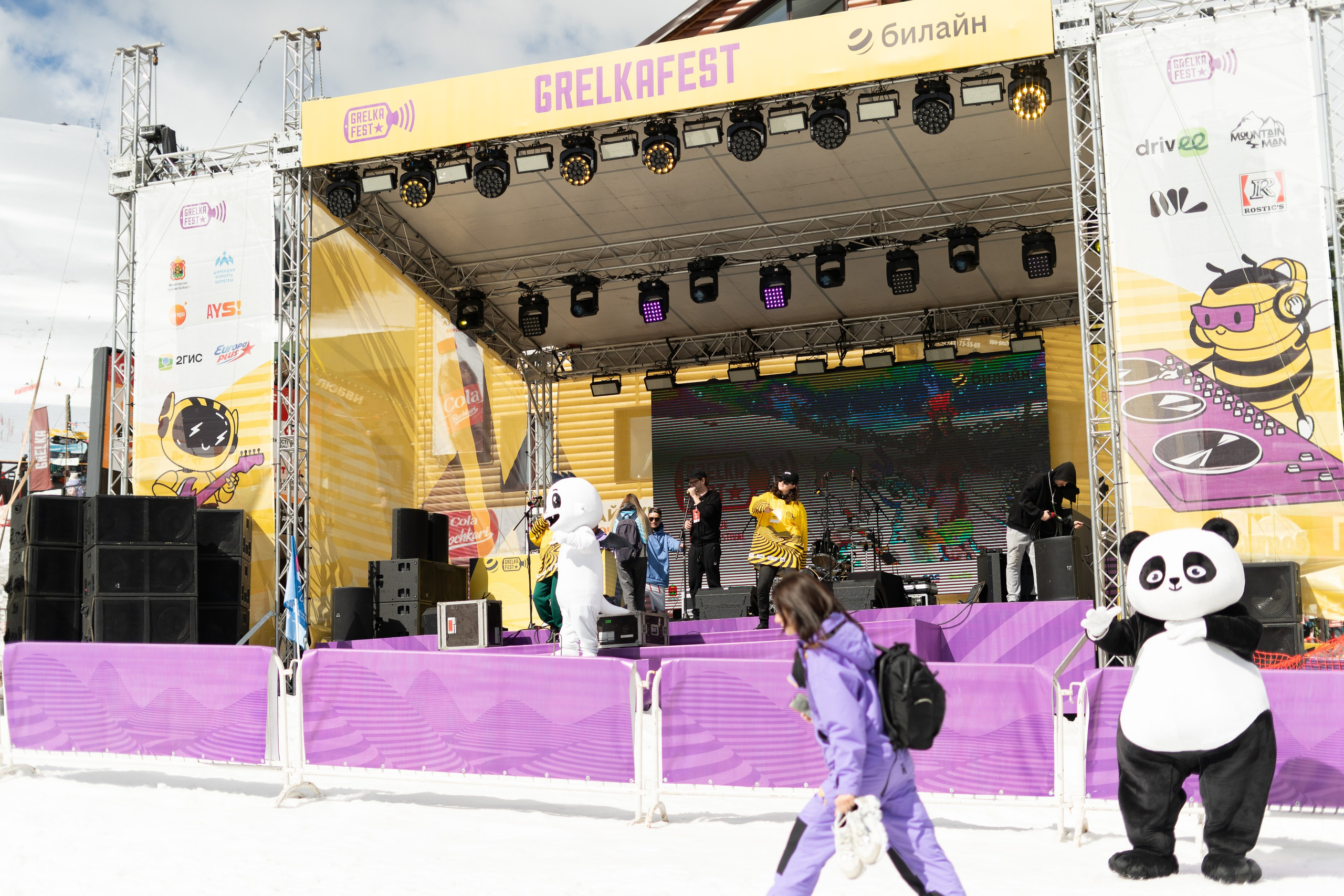 Грелка 20.04.24. Анастасия Паршукова — фотограф Шерегеш Новосибирск