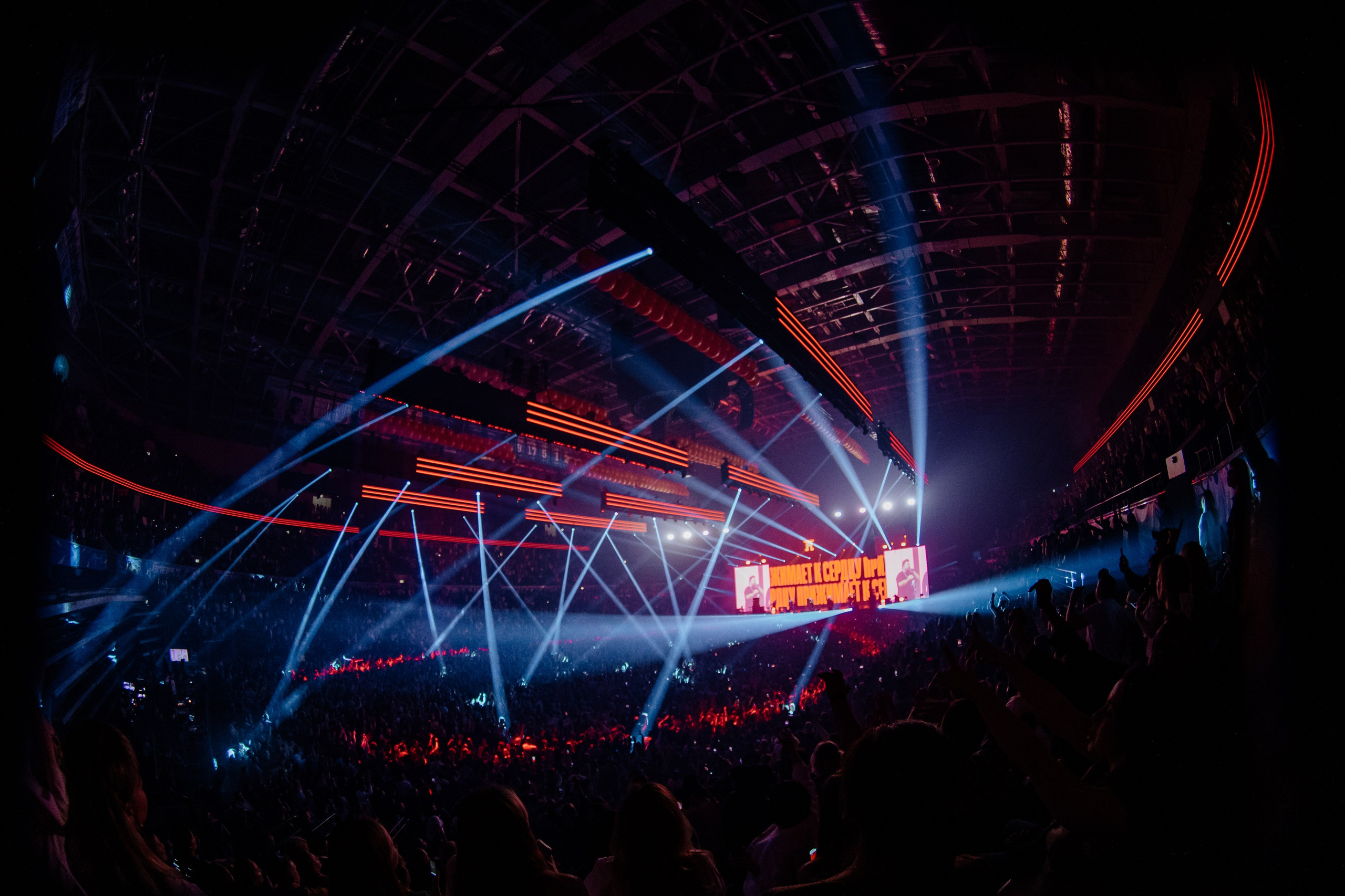 Руки Вверх, ВТБ-Арена. Фотограф Ольга Махалова — Санкт-Петербург, Москва, Нижний Новгород