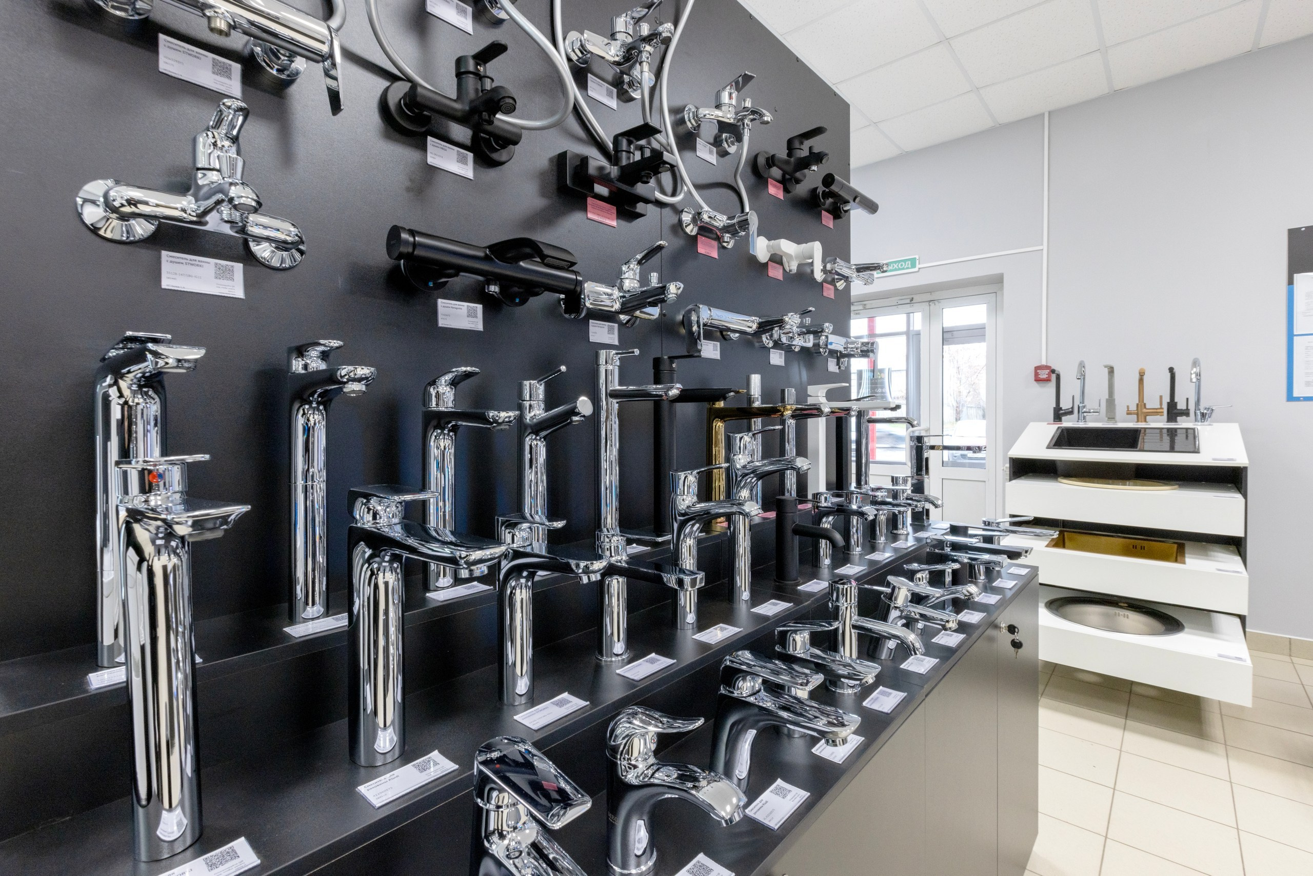 САНТЕХНИКА ОНЛАЙН. Фотограф в Туле Крупский АнДРей. Фотостудия «КАДР71» в Туле