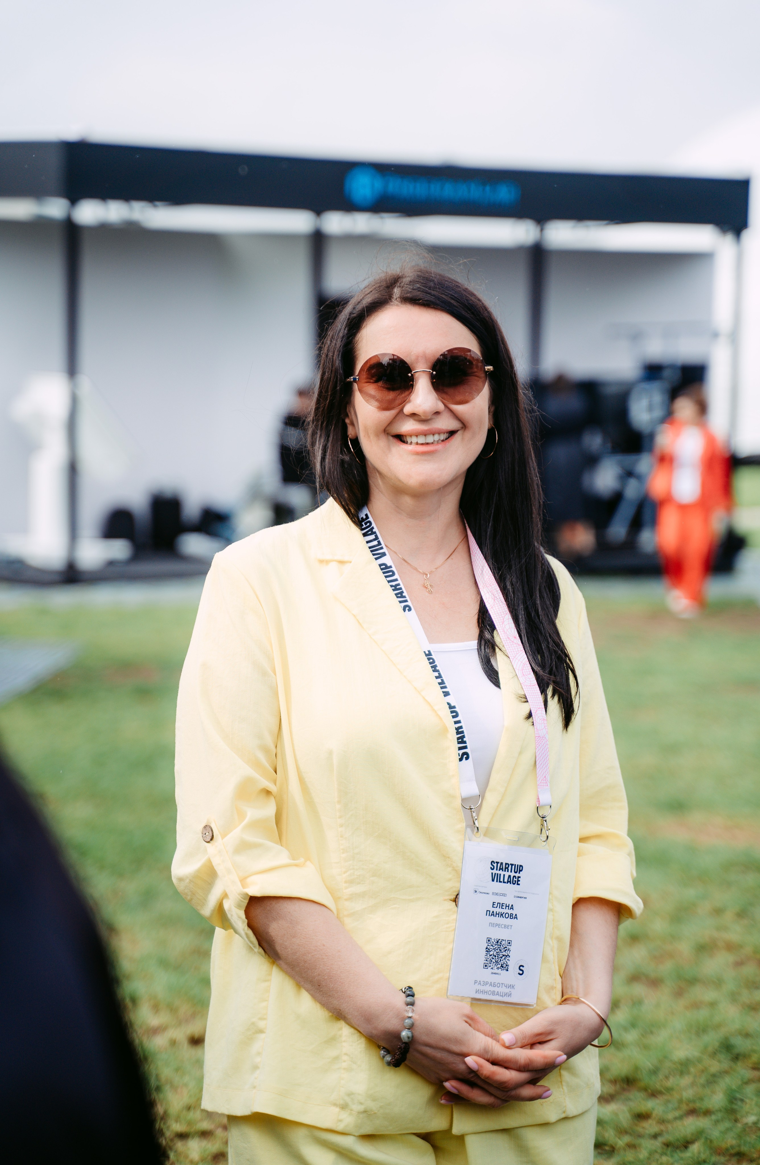 Startup Village 2023, XI Технологическая конференция / 2023. Саша Копылов, фотограф в Казани
