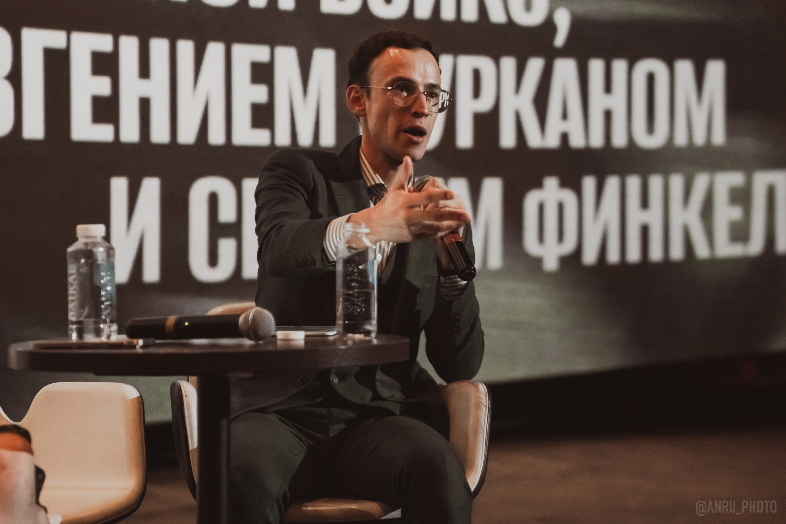 Предпоказ «Марти великолепный». Репортажный фотограф Анастасия Рубцова