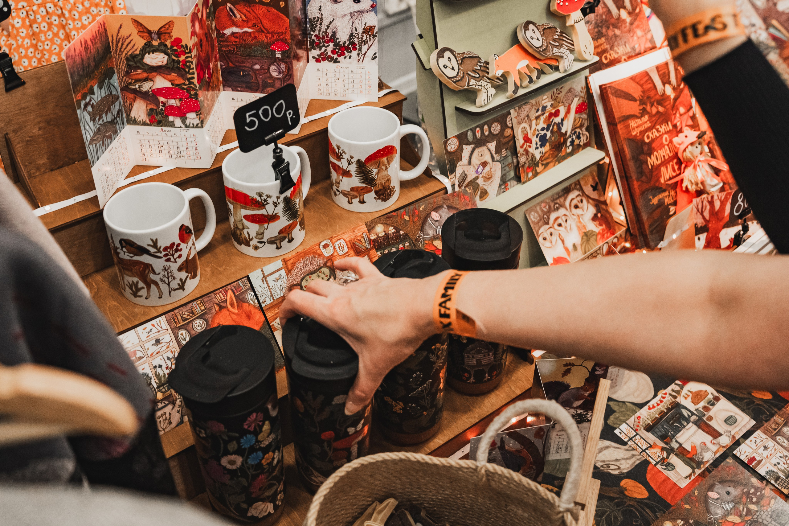 Fox Family fest. Репортажный фотограф Анастасия Рубцова