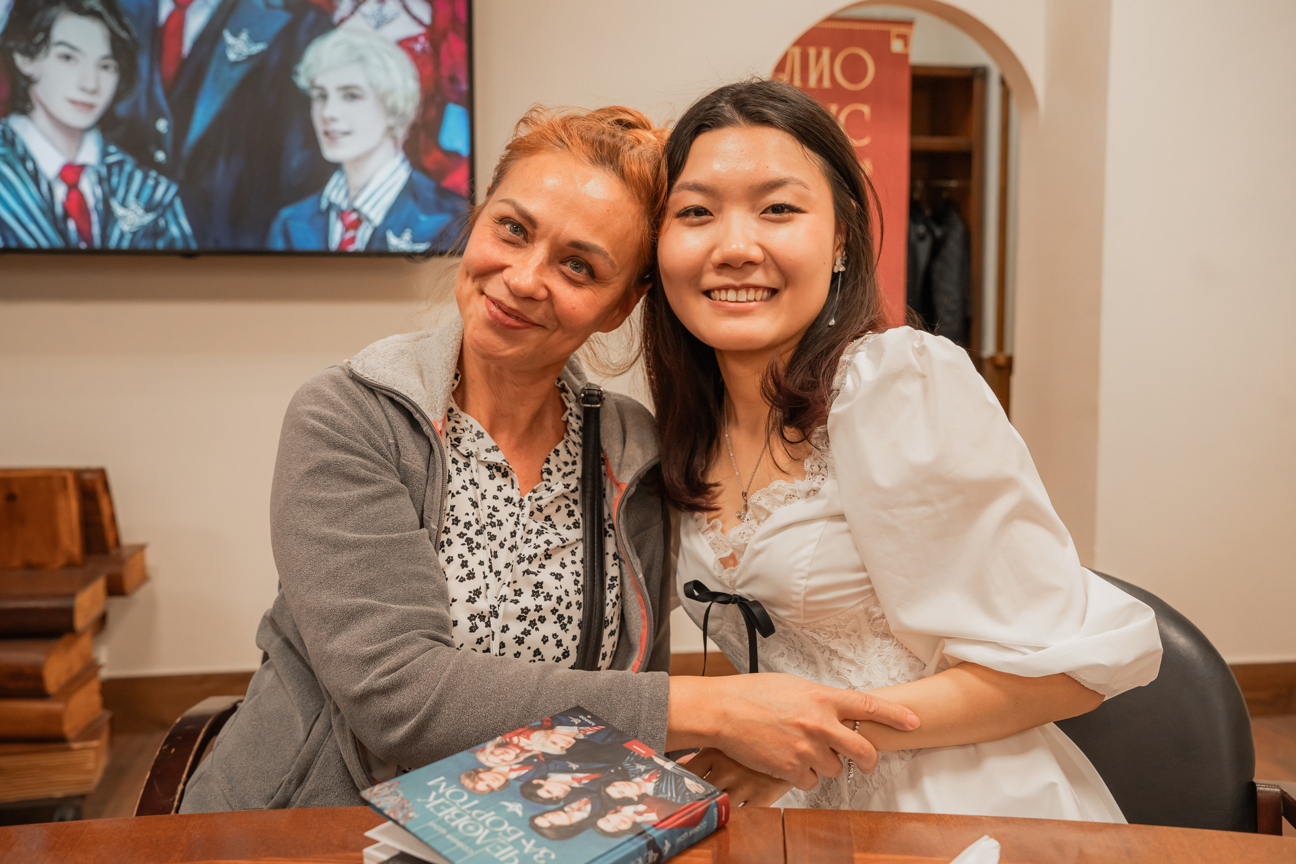 Презентация книги «Человек за бортом», автор София Цой. Репортажный фотограф Анастасия Рубцова