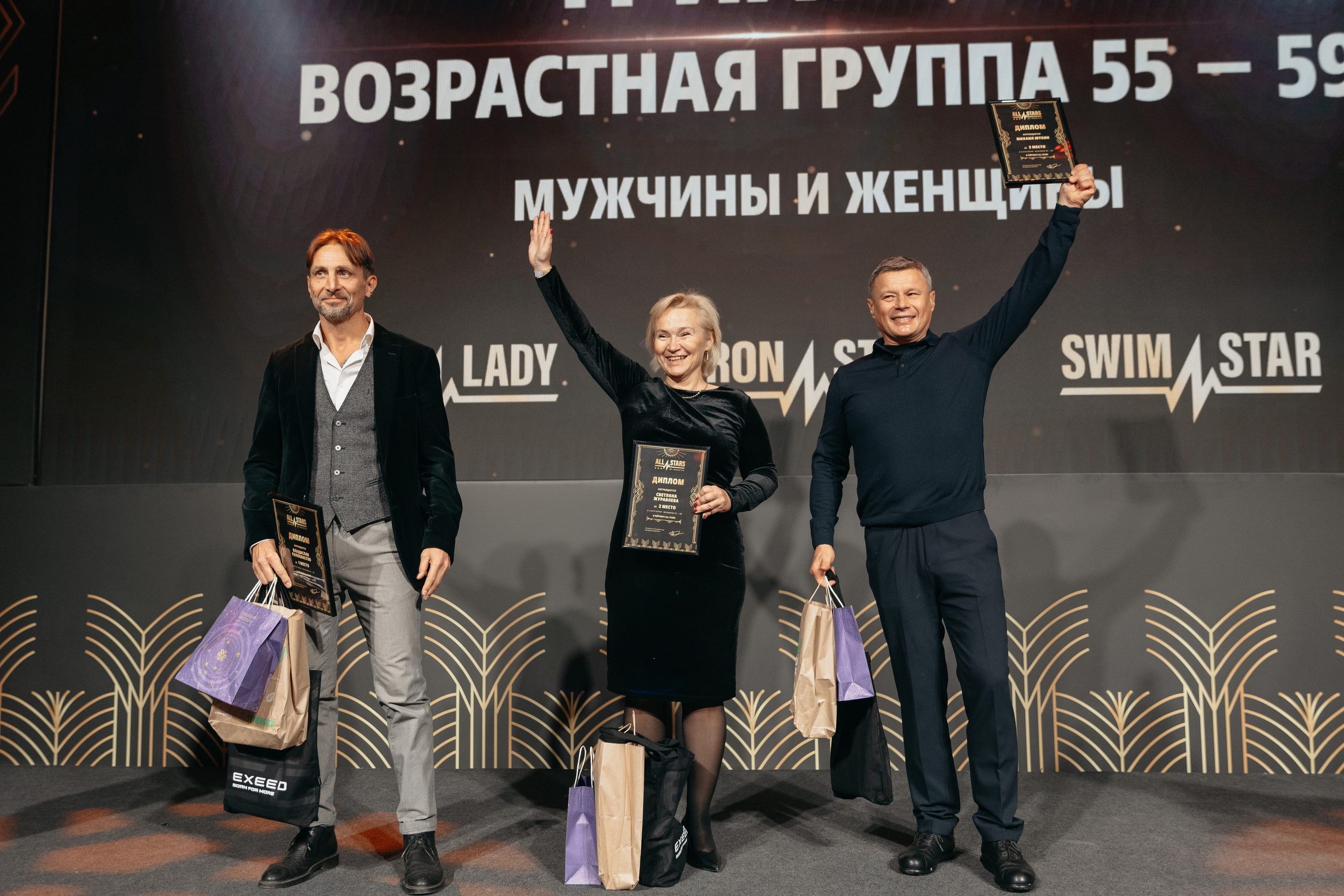 Iron Stars 2024. Репортажный фотограф в Москве Лера Зиновьева